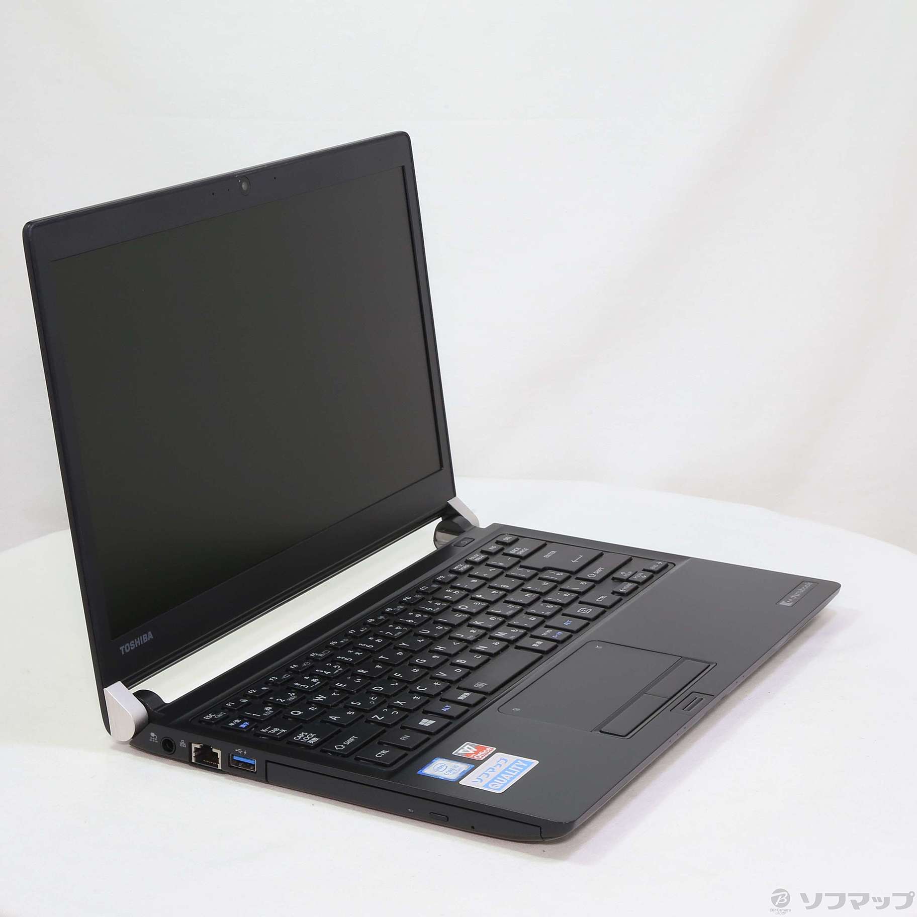 中古】dynabook RX73／FBE PRX73FBESRKMD 〔Windows 10