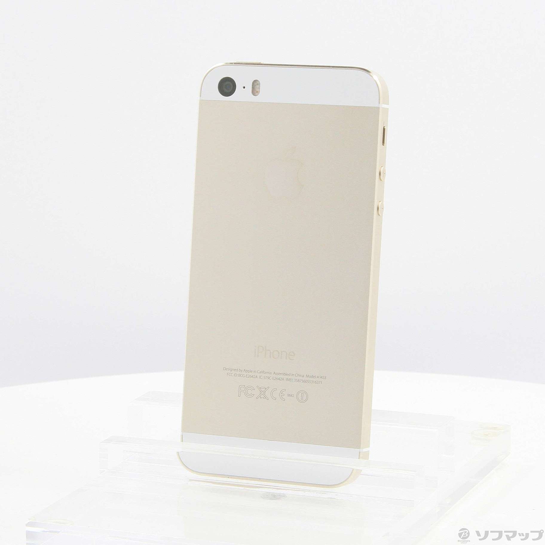 中古】iPhone5S 64GB ゴールド ME340J／A au [2133042502039] - リコレ 