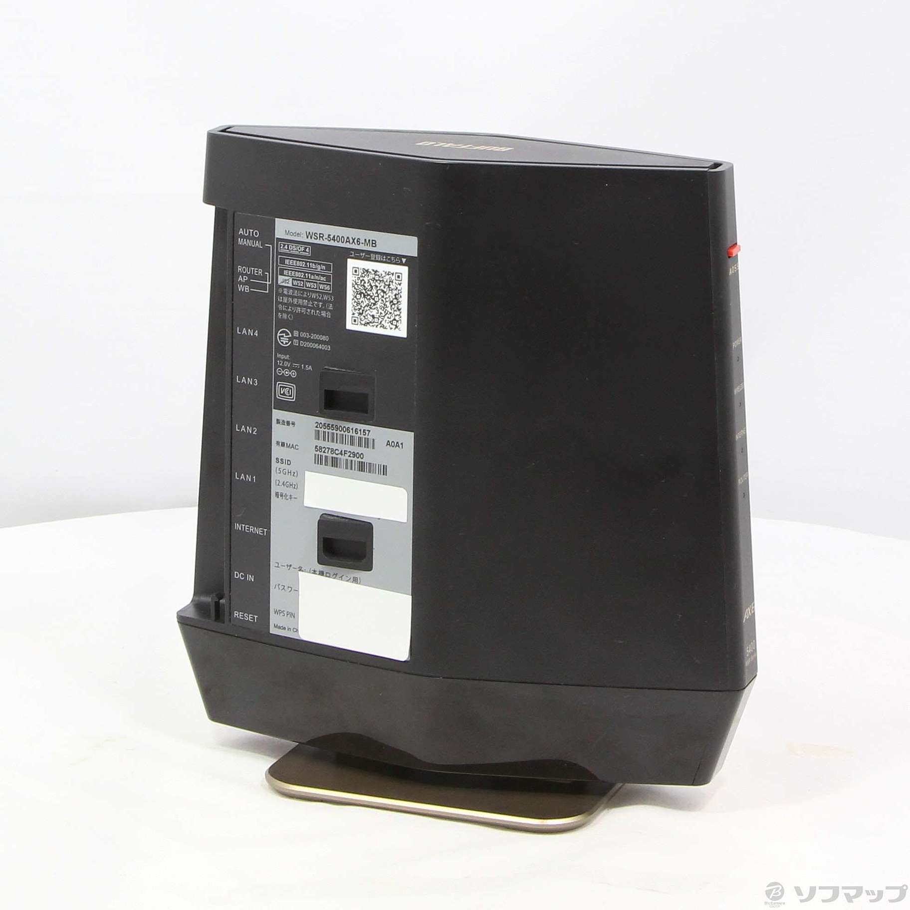 中古】AirStation WSR-5400AX6-MB マットブラック [2133042502701