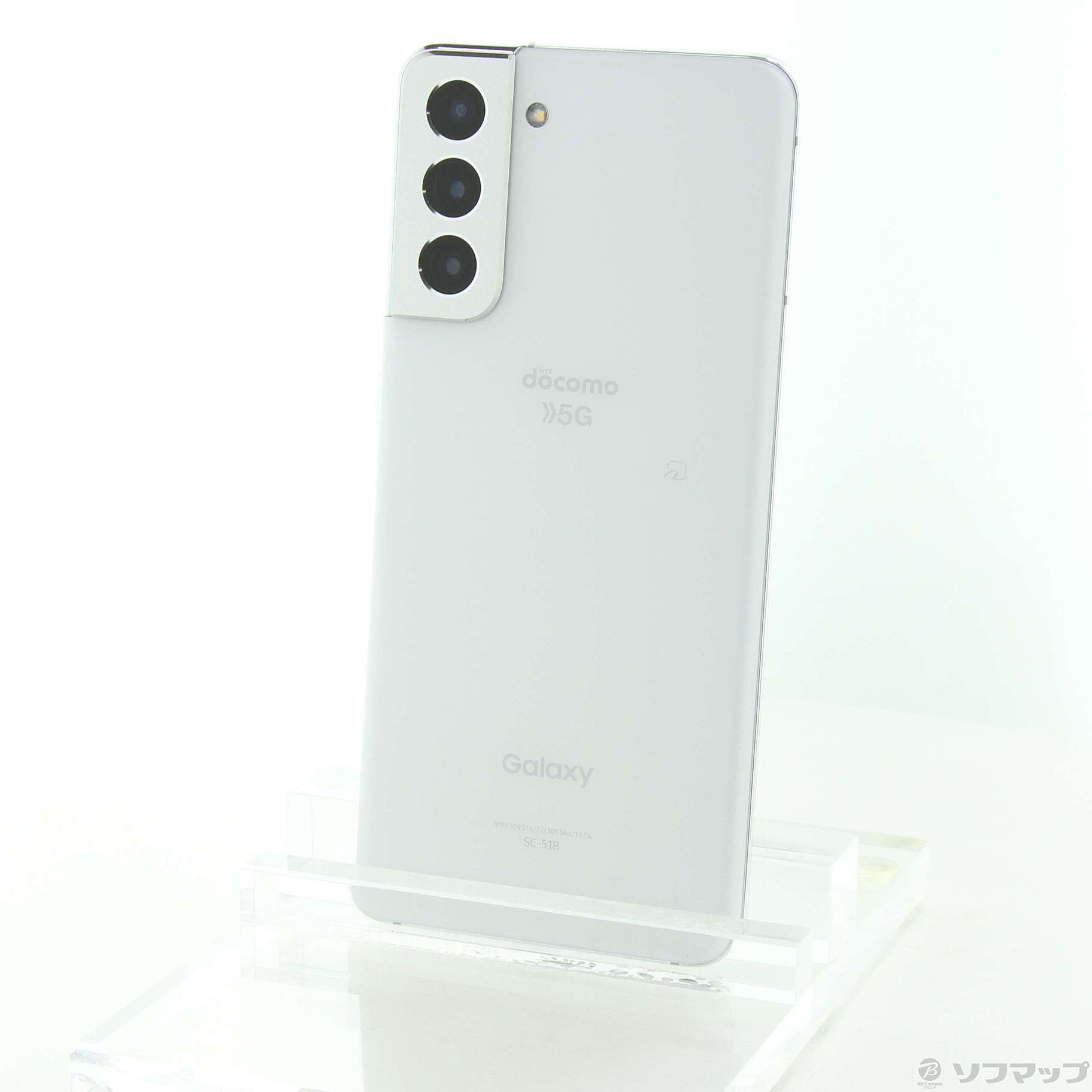 中古】Galaxy S21 5G 256GB ファントムホワイト SC-51B docomoロック