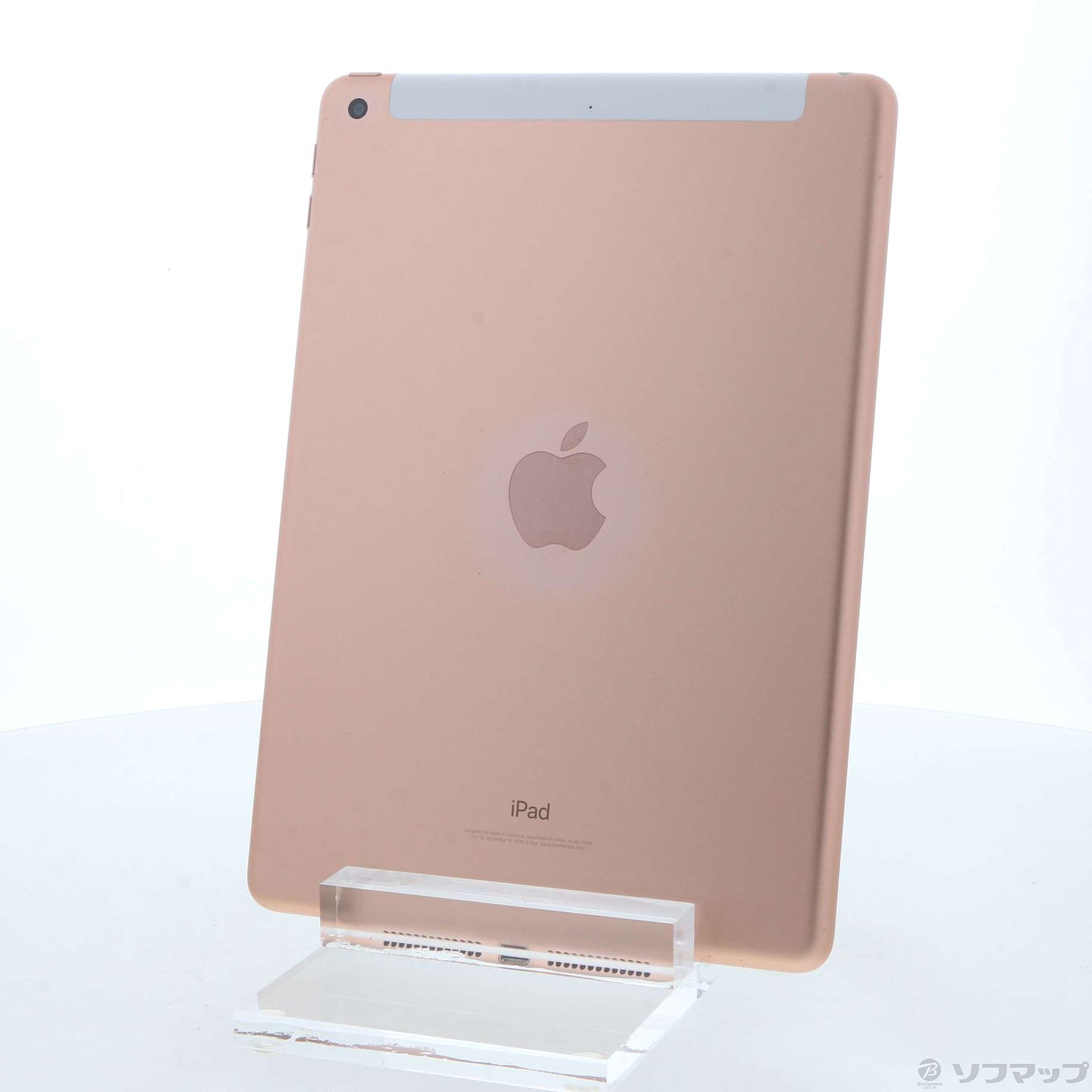【中古】セール対象品 iPad 第6世代 32GB ゴールド MRM02J／A docomoロック解除SIMフリー