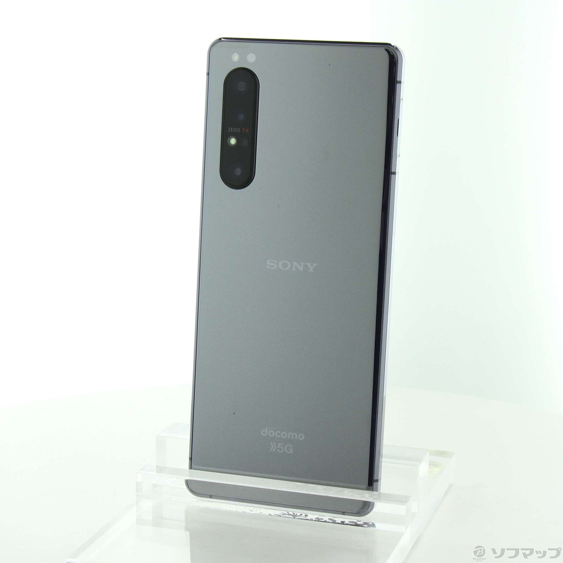 02 sony xperia 1 ii