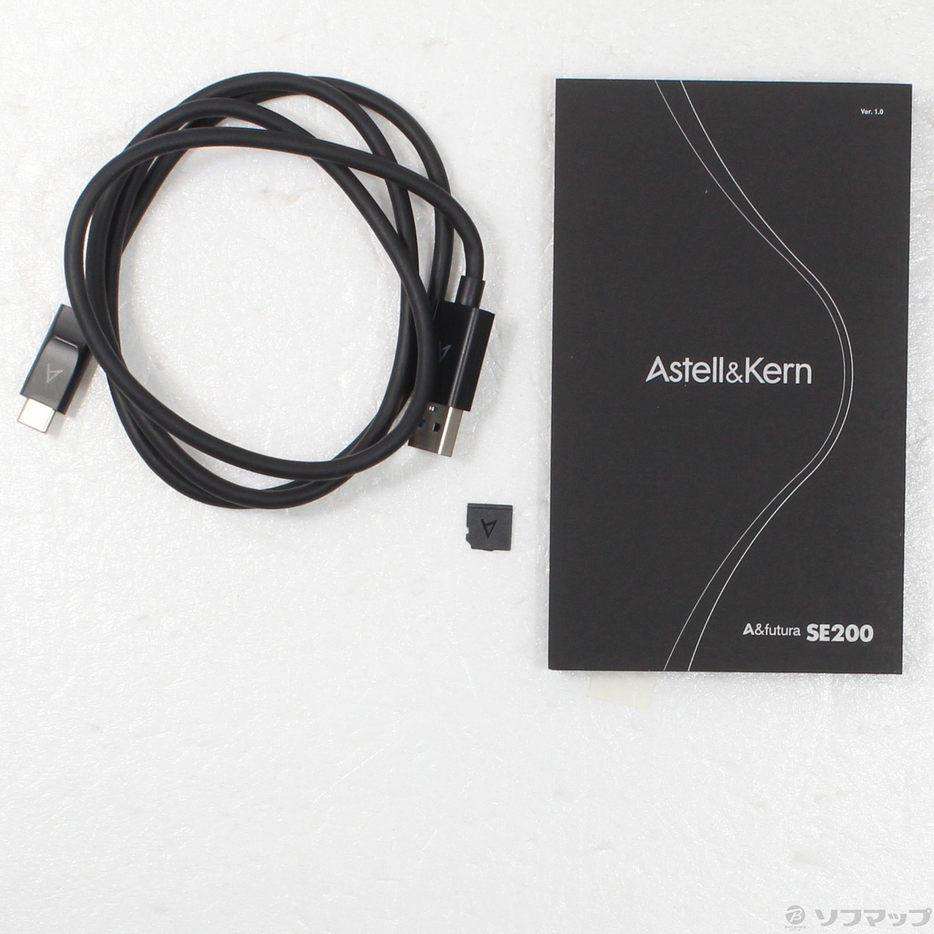 中古】A&futura SE200 メモリ256GB+microSD ムーンシルバー AK-SE200