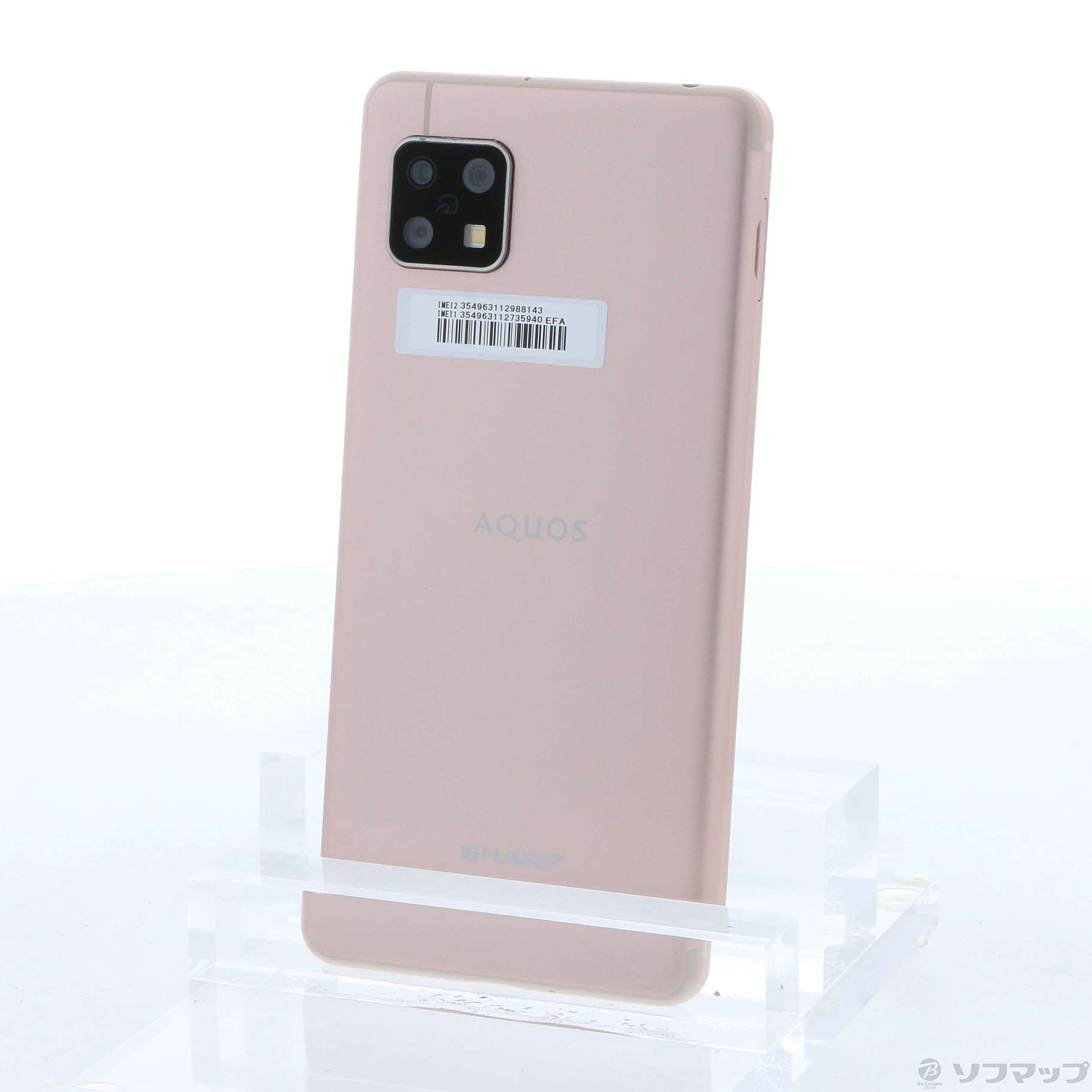 中古】AQUOS sense4 64GB ライトカッパー SH-M15 SIMフリー