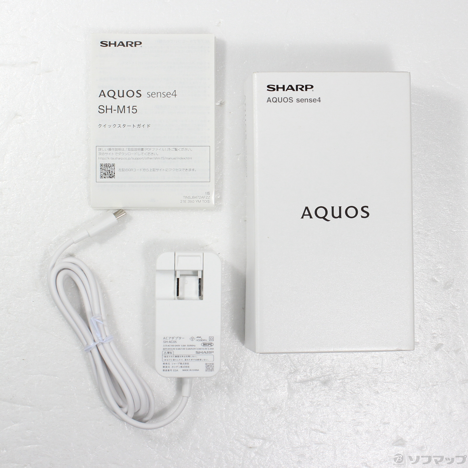 中古】AQUOS sense4 64GB ライトカッパー SH-M15 SIMフリー