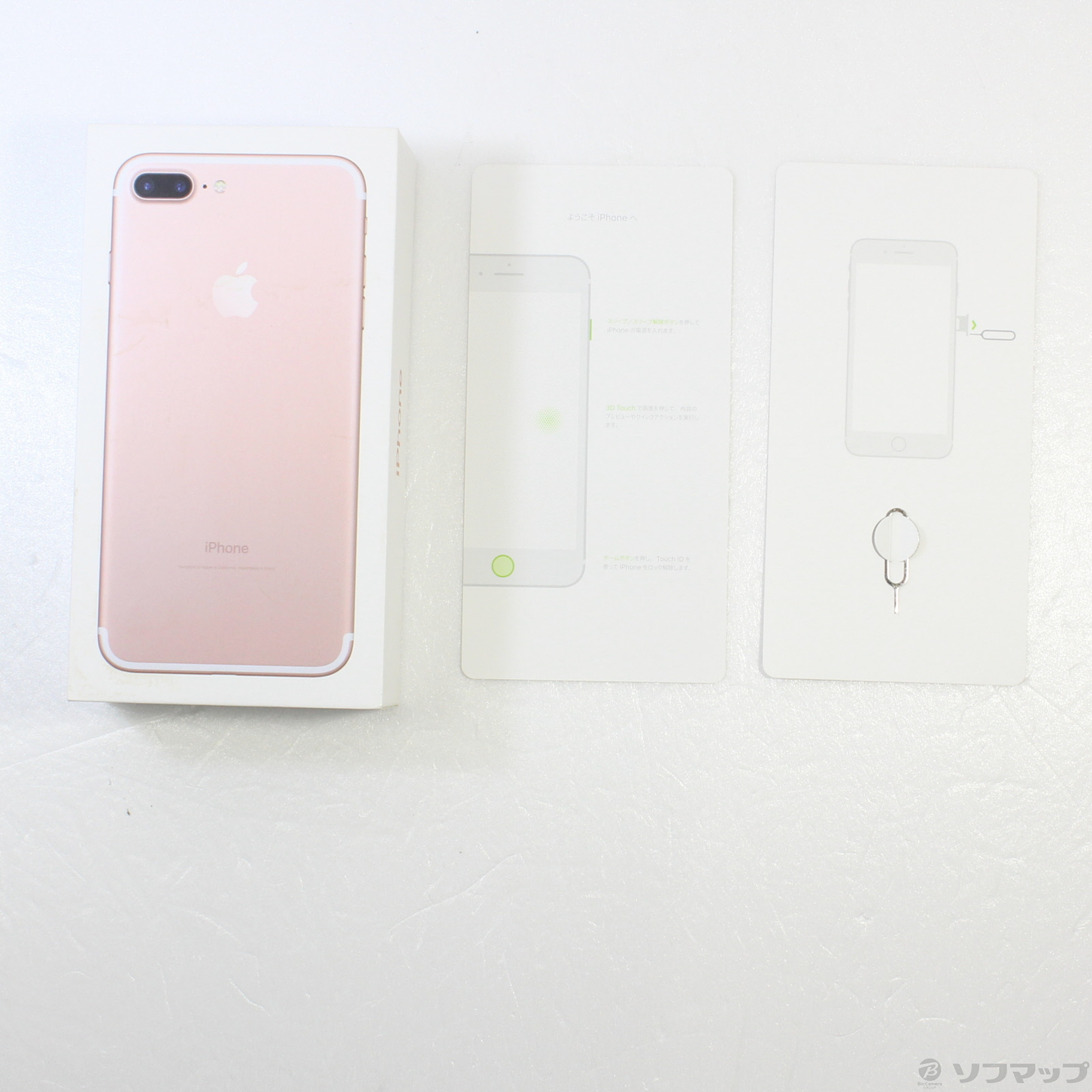 中古】iPhone7 Plus 128GB ローズゴールド MN6J2J／A SIMフリー