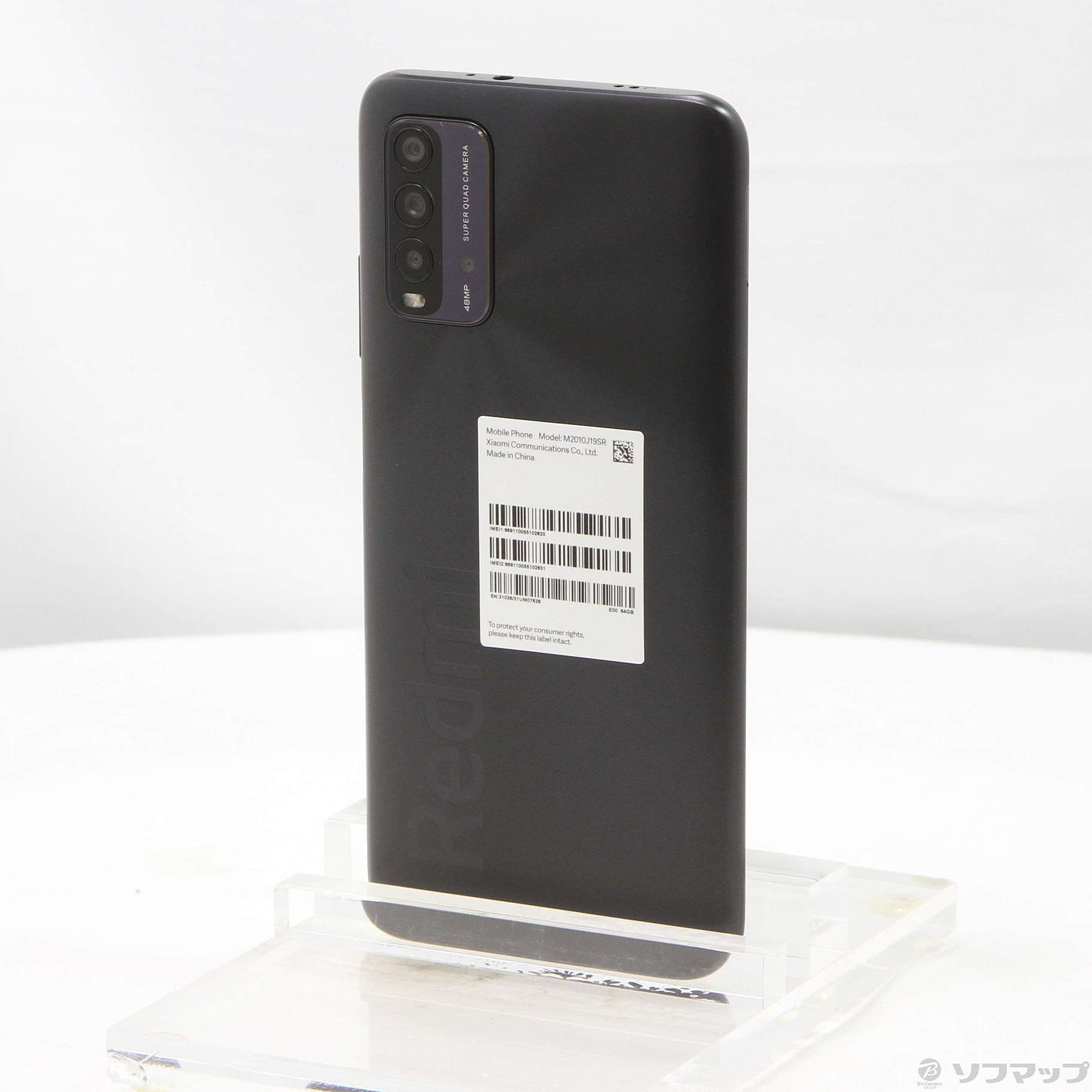 中古】Redmi 9T 64GB カーボングレー XMSAB1 Y!mobile [2133042518221] - リコレ！|ビックカメラグループ  ソフマップの中古通販サイト