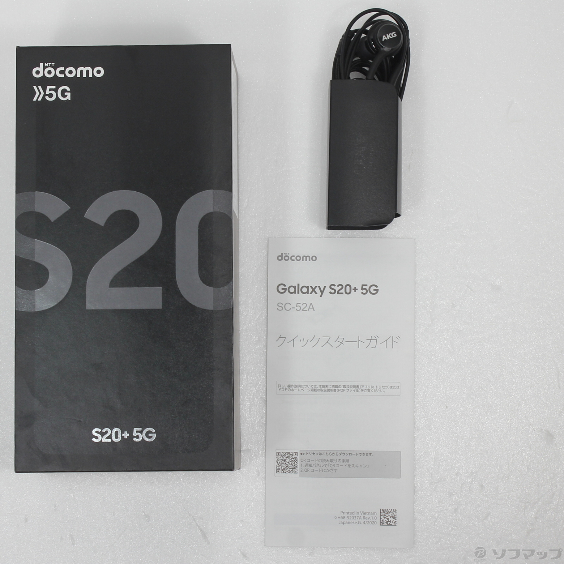 中古】Galaxy S20+ 5G 128GB コスミックグレー SC-52A docomoロック解除SIMフリー [2133042519488] -  リコレ！|ビックカメラグループ ソフマップの中古通販サイト