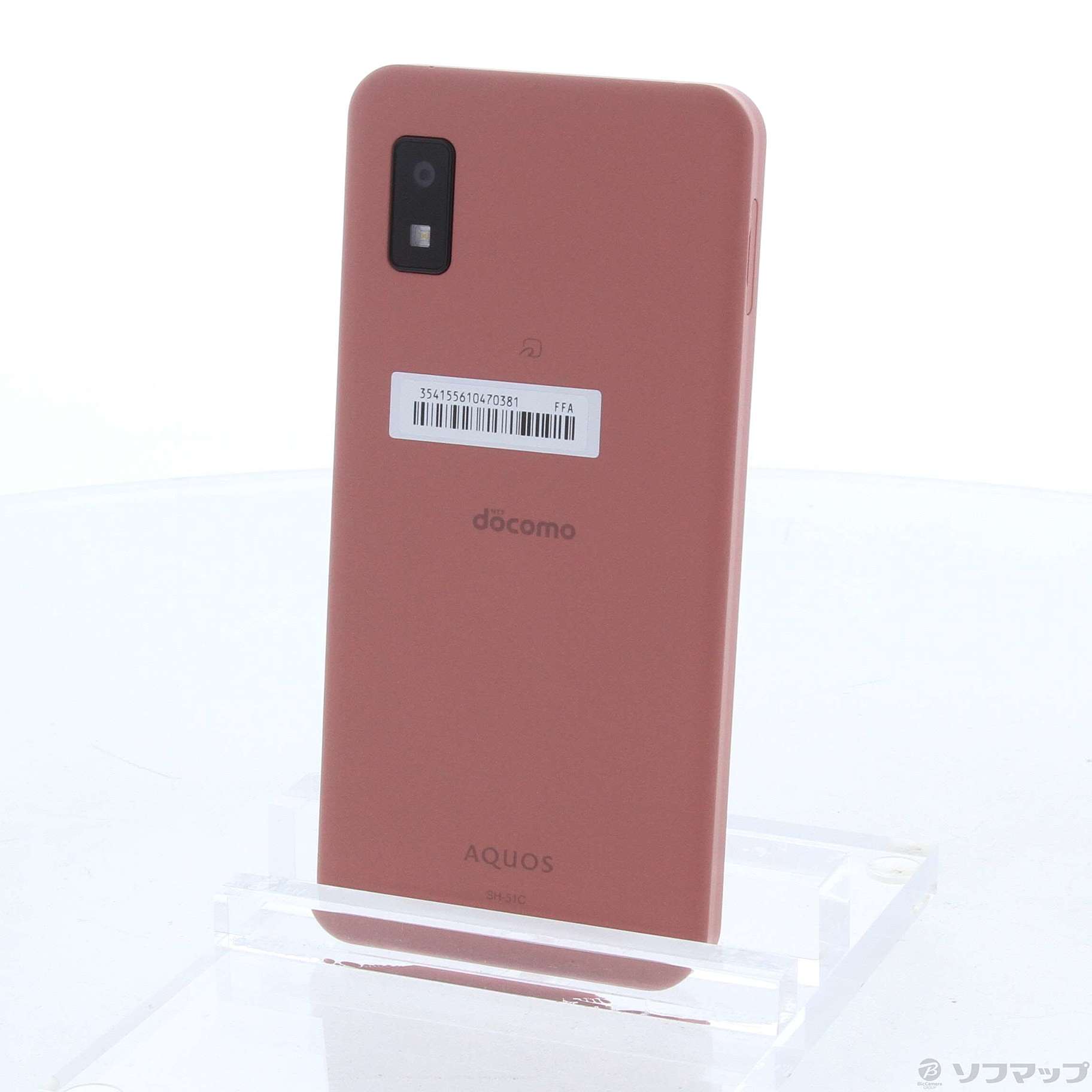 人気商品ランキング AQUOS wish2 wish2 コーラル AQUOS SH-51C SIM