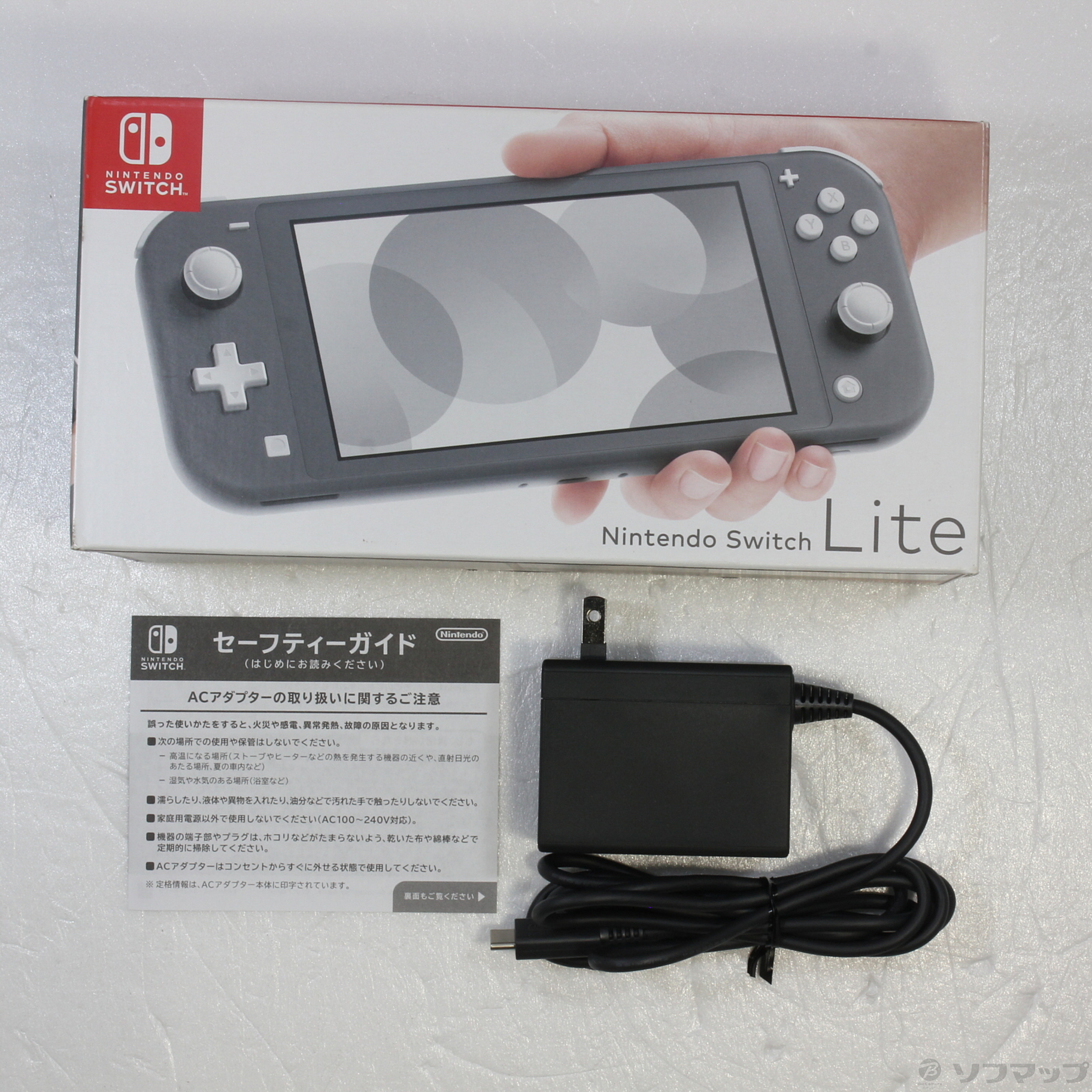中古】Nintendo Switch Lite グレー [2133042524000] - リコレ 