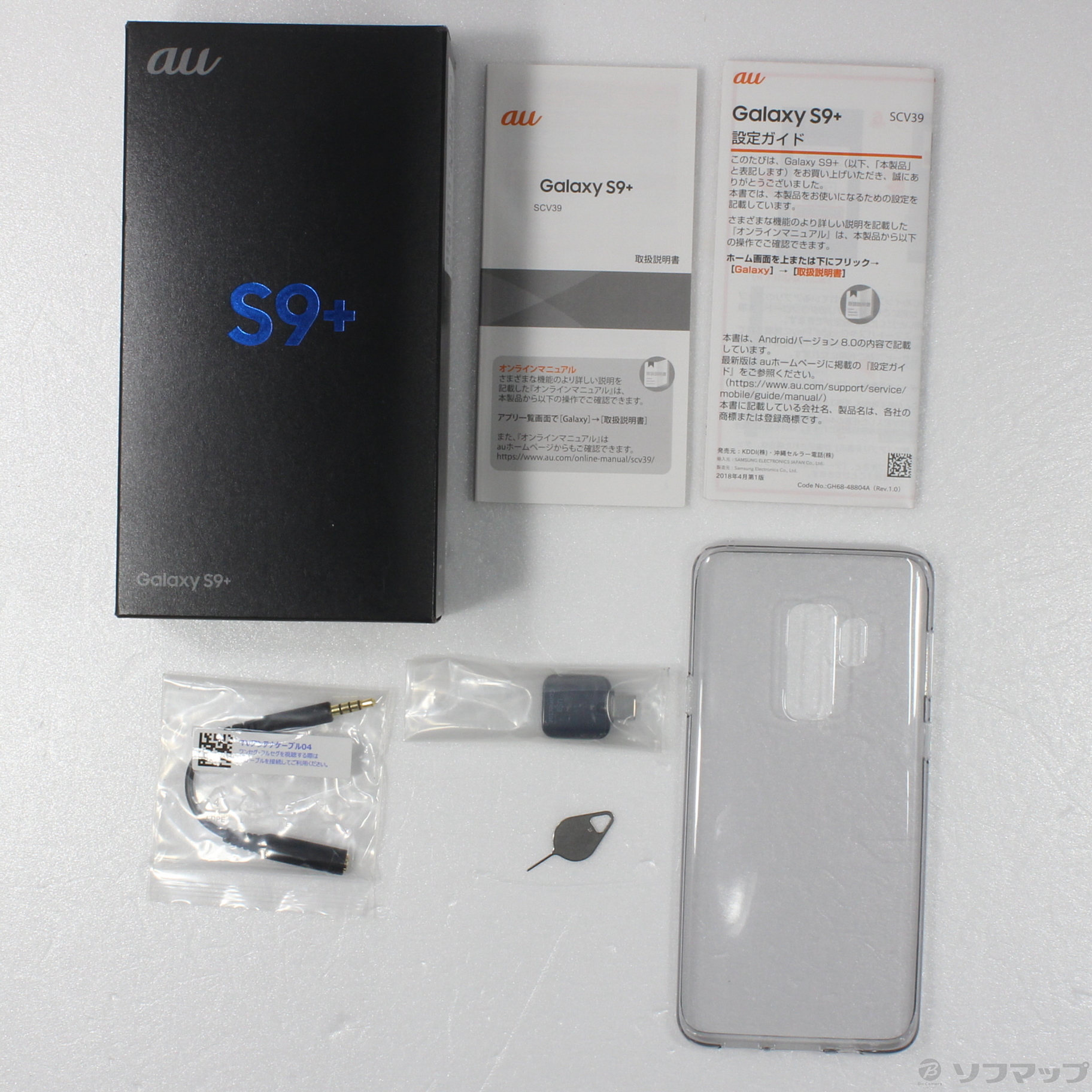 SAMSUNG Galaxy S9＋ SCV39 ミッドナイトブラック約800万画素 