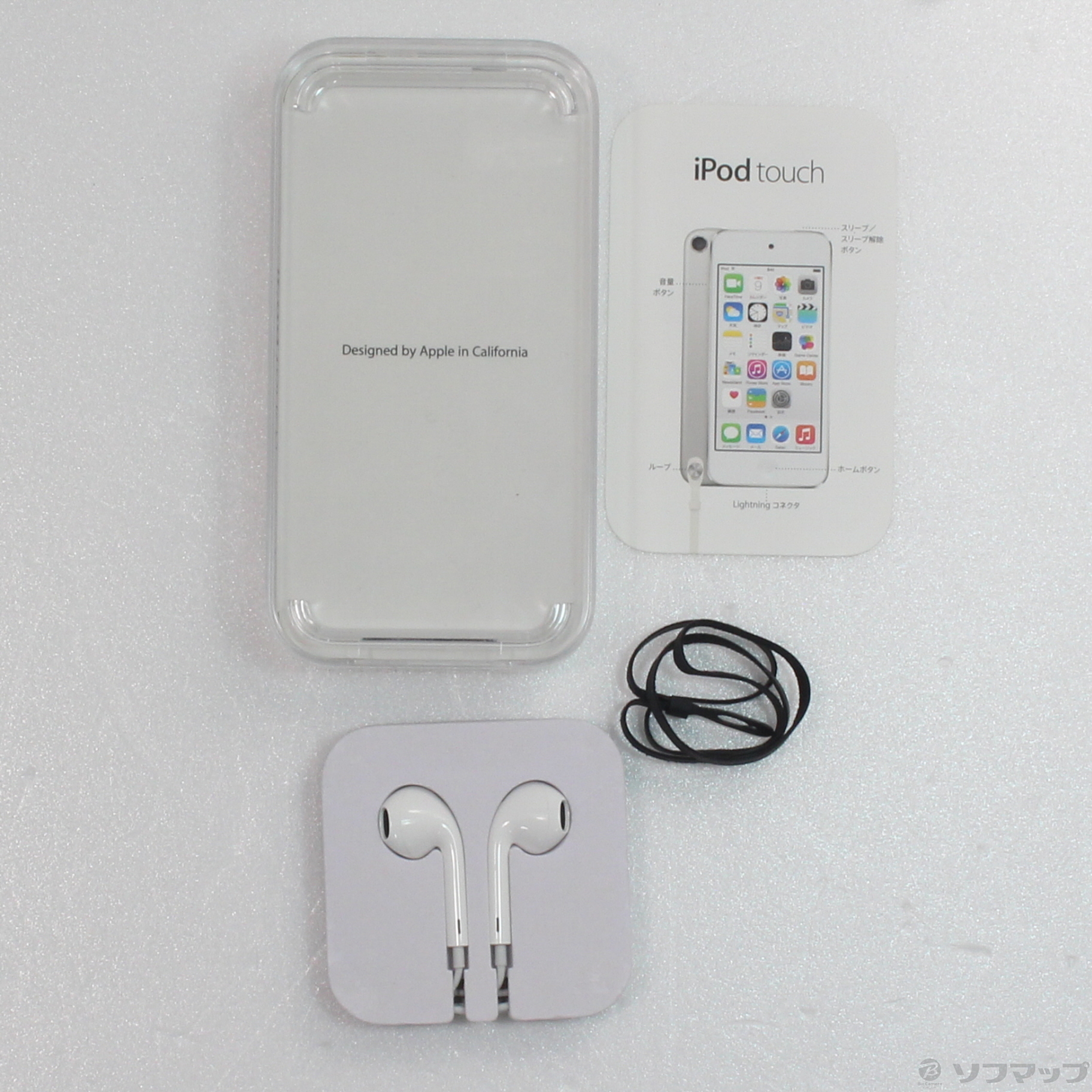 iPod touch第5世代 メモリ64GB スペースグレイ ME979J／A