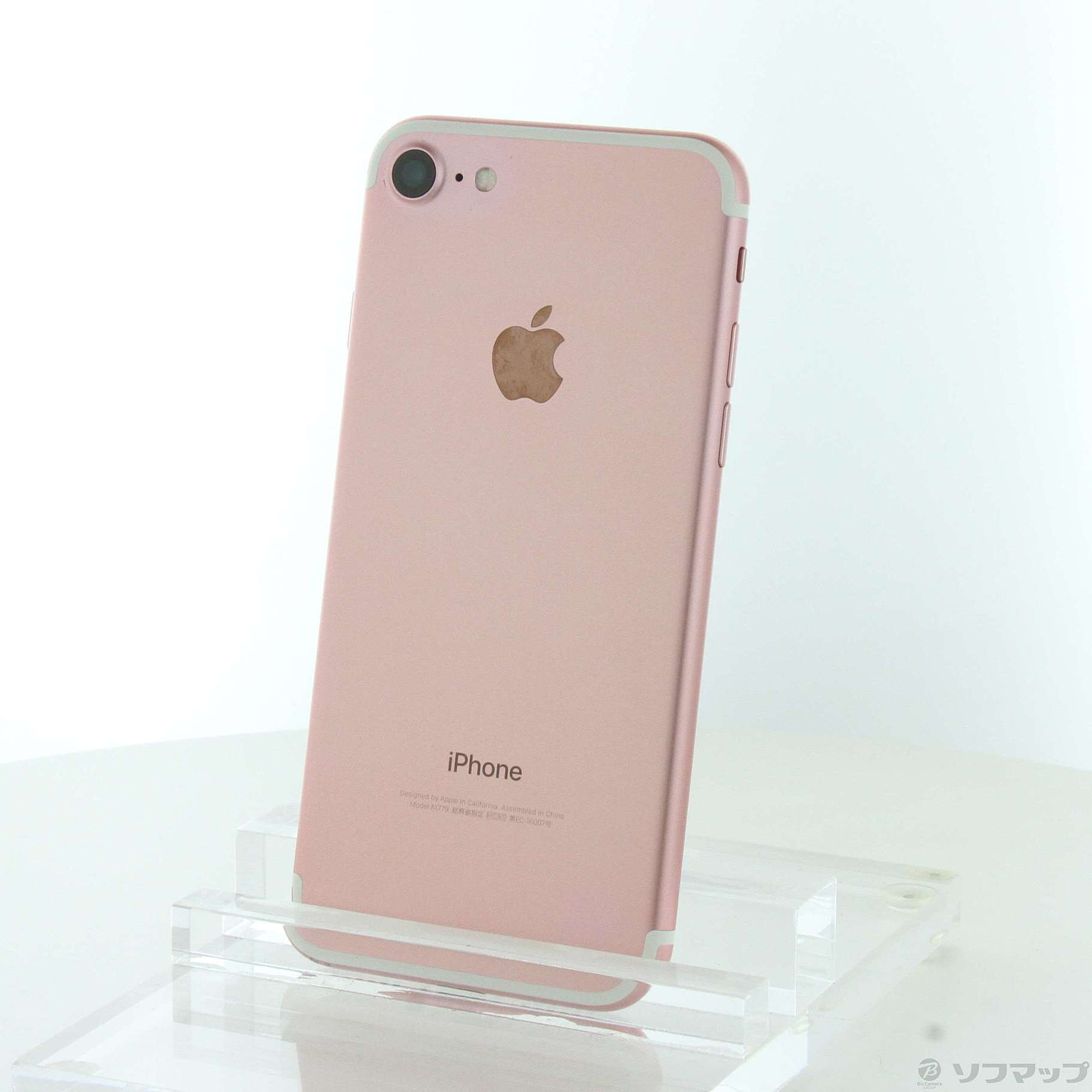 iPhone7 128GB ローズゴールド MNCN2J／A SIMフリー