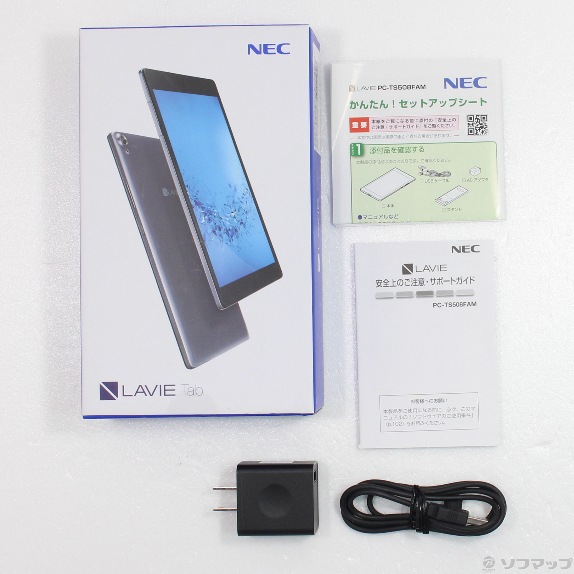 中古】LaVie Tab S TS508／FAM 16GB グレー PC-TS508FAM Wi-Fi ...