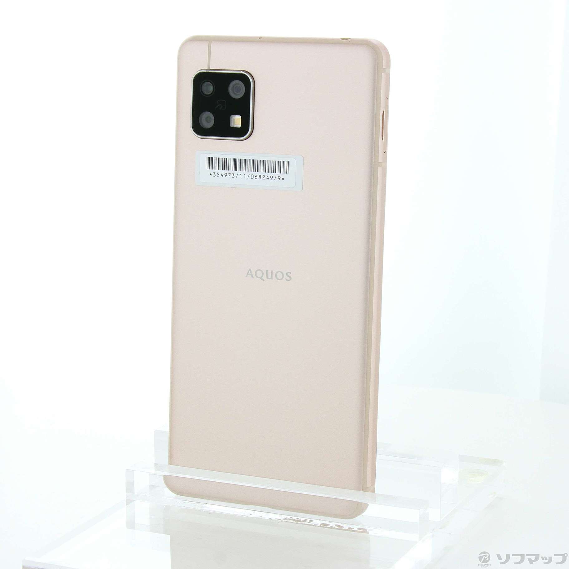 中古】AQUOS sense5G 64GB ライトカッパー A004SH SoftBank