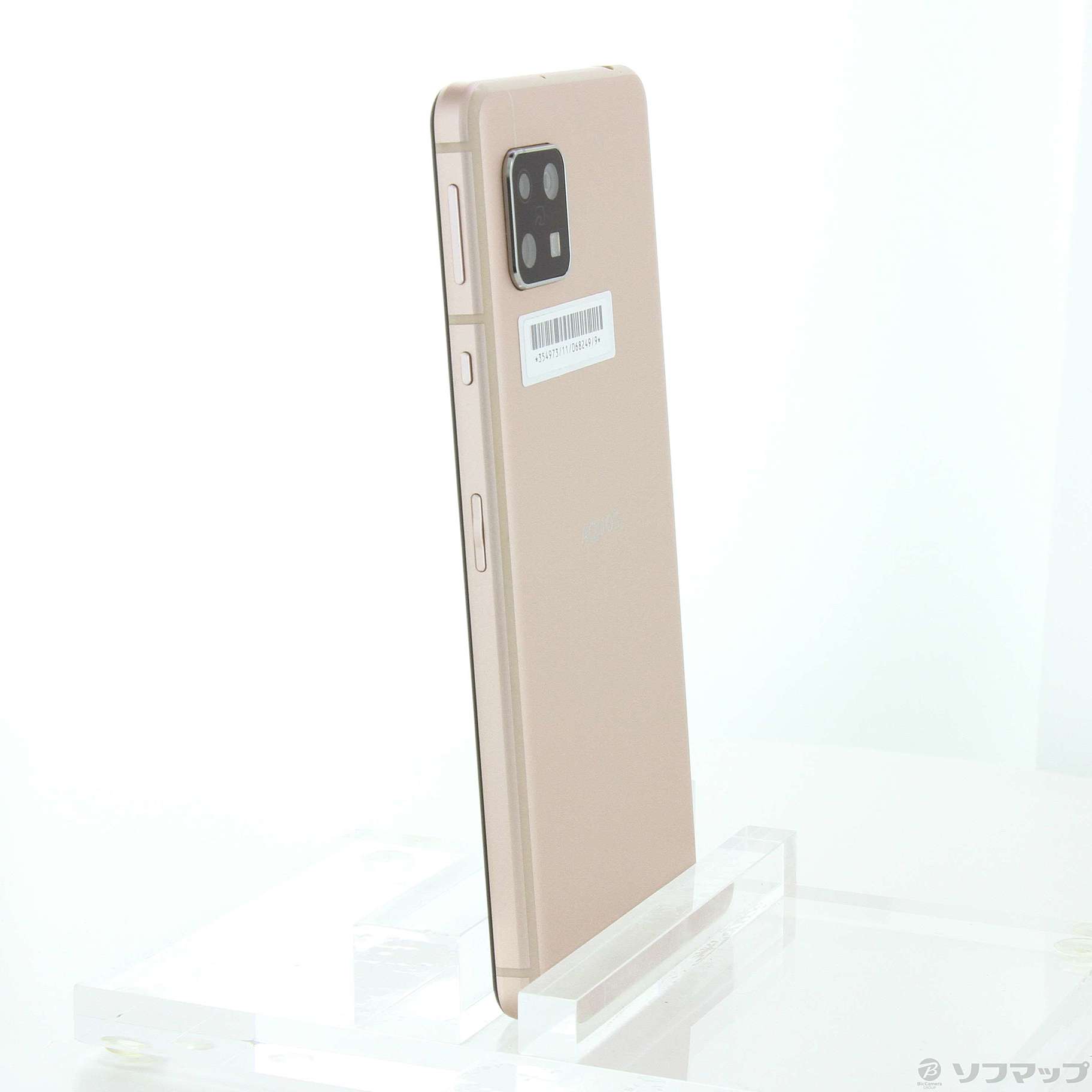 中古】AQUOS sense5G 64GB ライトカッパー A004SH SoftBank