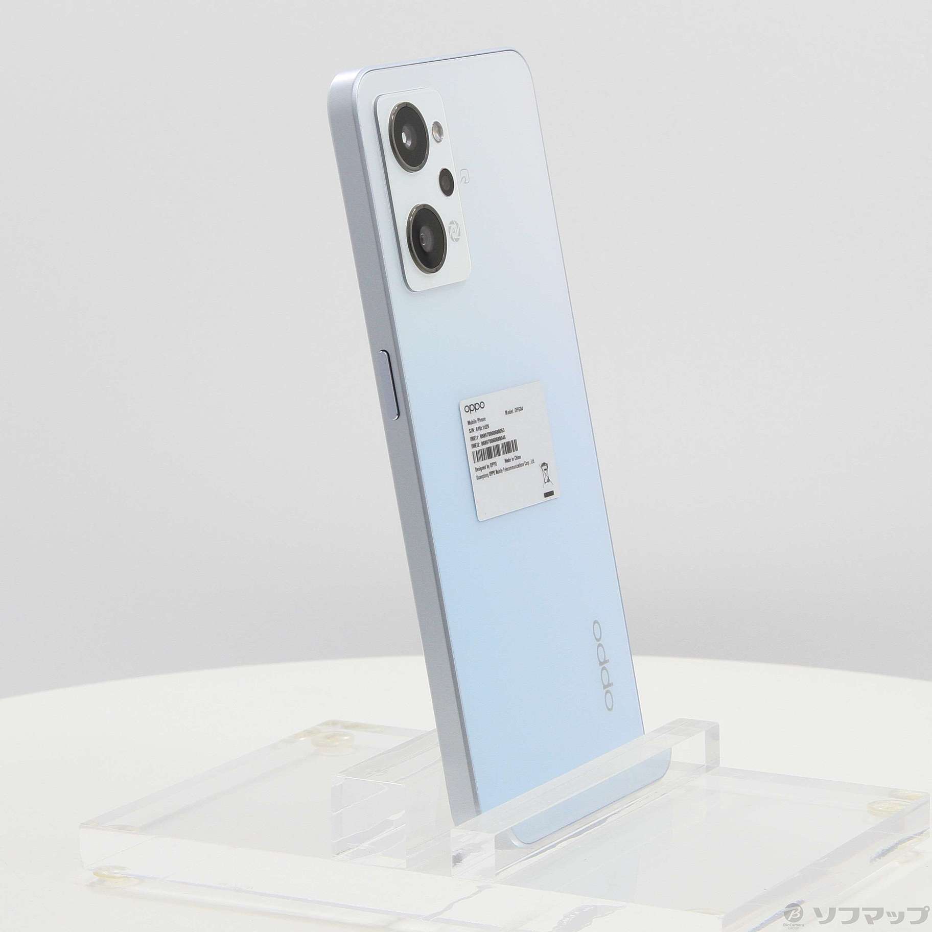 OPPO Reno7A ドリームブルー 未開封 新品 - スマートフォン本体