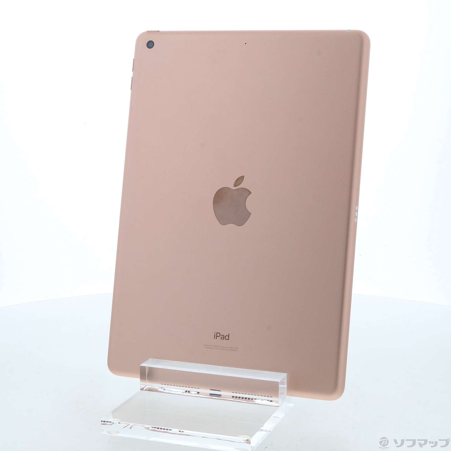 中古】iPad 第7世代 128GB ゴールド FW792J／A Wi-Fi [2133042560473