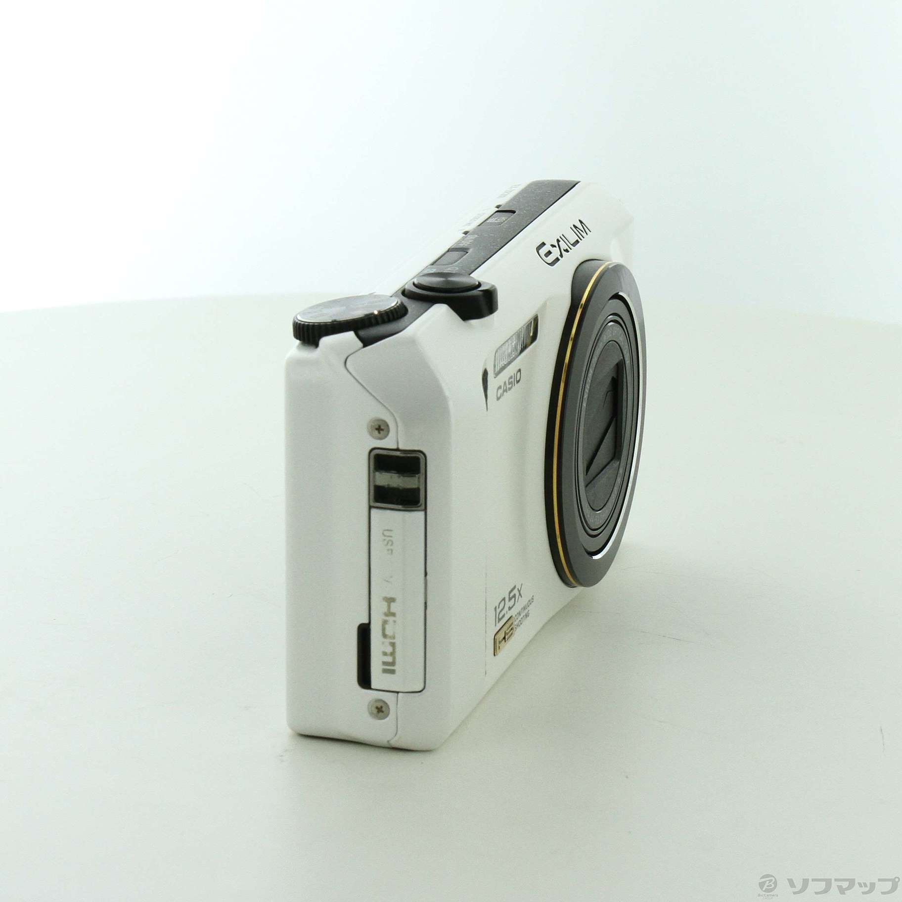 中古】EX-ZR300 WE (1610万画素／12.5倍／ホワイト／SDXC 