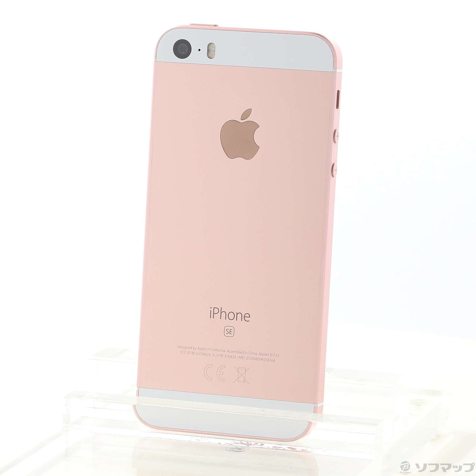 中古】iPhone SE 32GB ローズゴールド MP852J／A SIMフリー ◇02/14(火