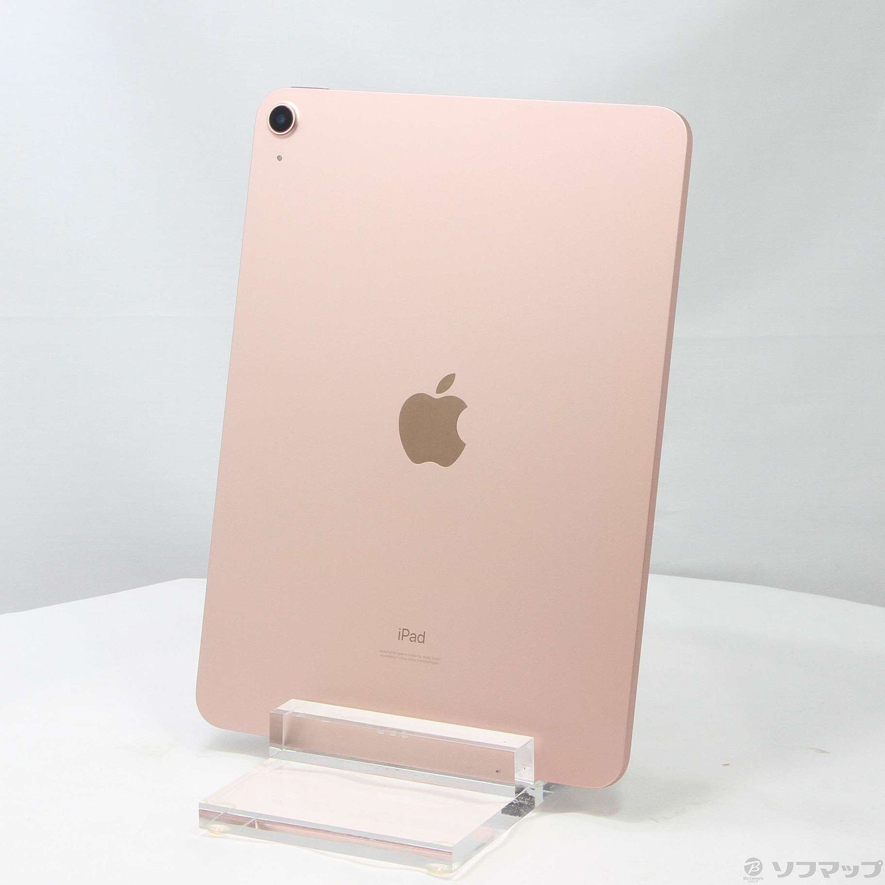 土日限定値下げ】iPad Air4 64GB WiFiモデル ローズゴールド-