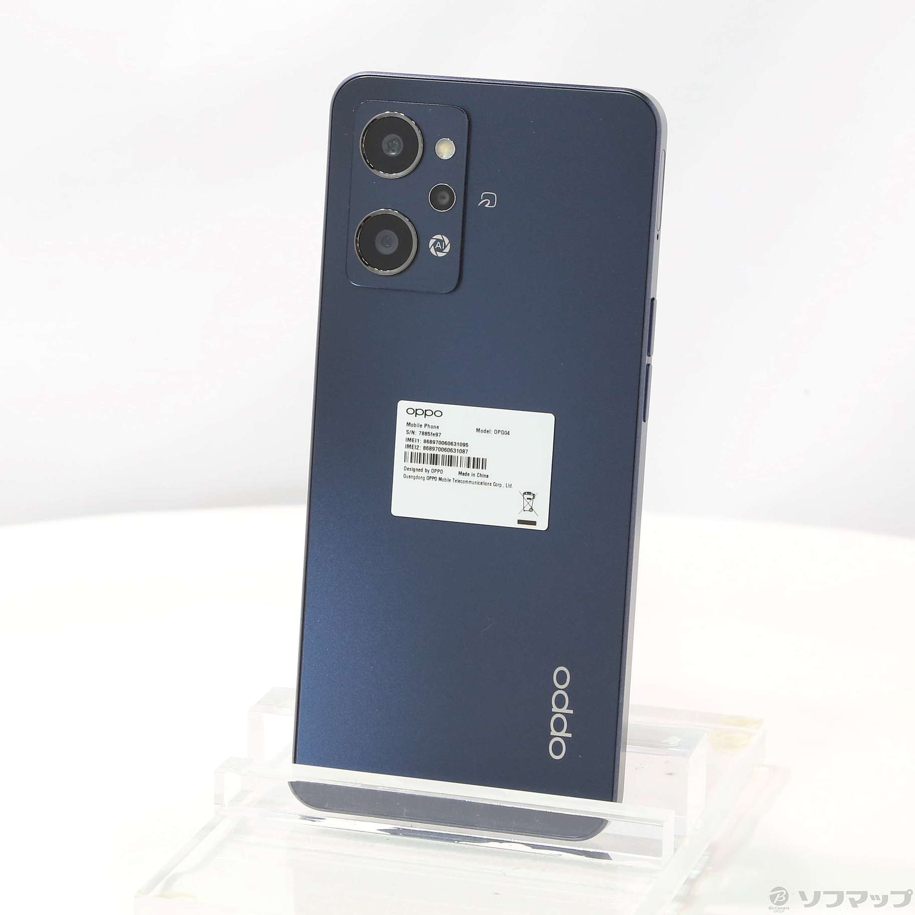 OPPO Reno7 A 128GB スターリーブラック OPG04 auロック解除SIMフリー