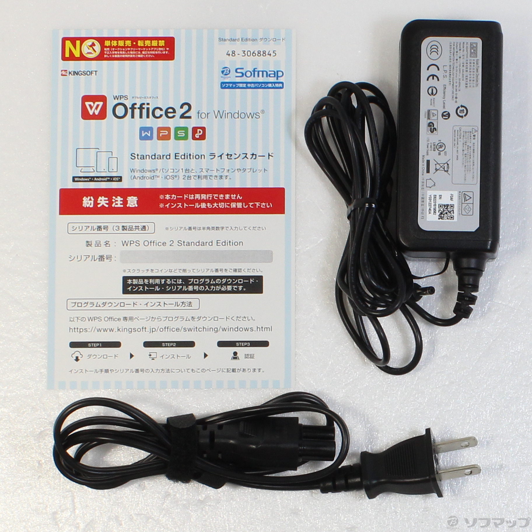 中古】mouse E10-VL-WA E10-VL-celGLKAG-WA [2133042579826] - リコレ