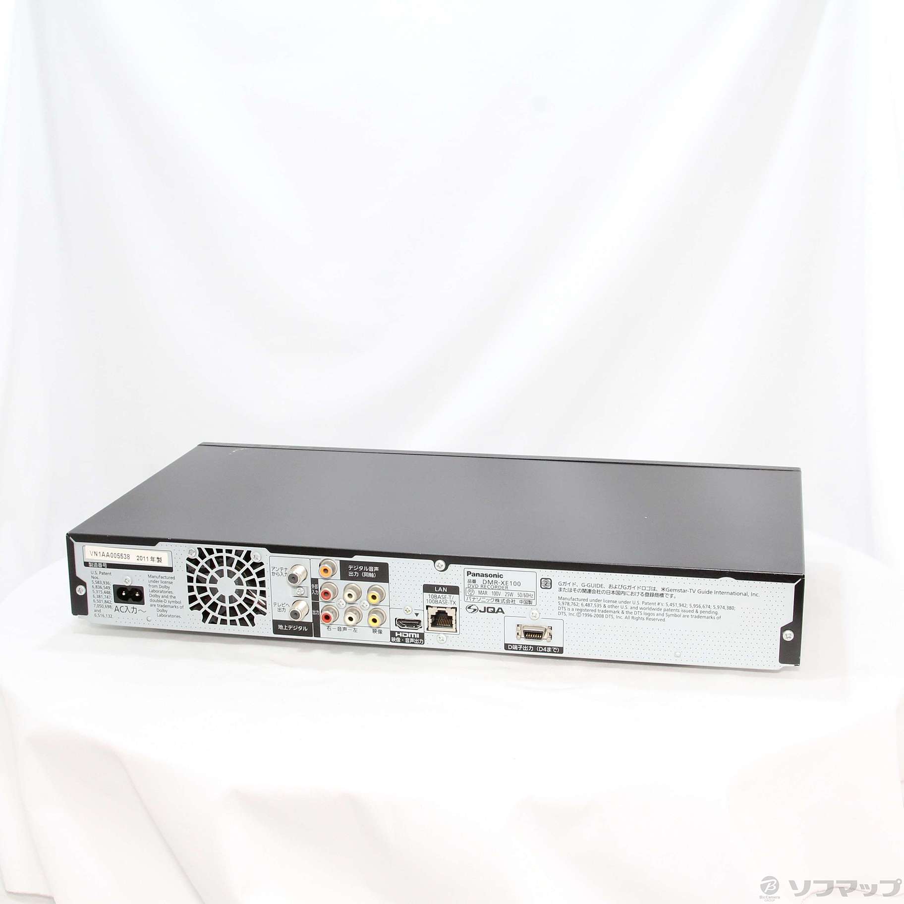 Ue JR　RS10DS　72メガシンセサイザー Ue JR RS10DS 72メガシンセサイザー