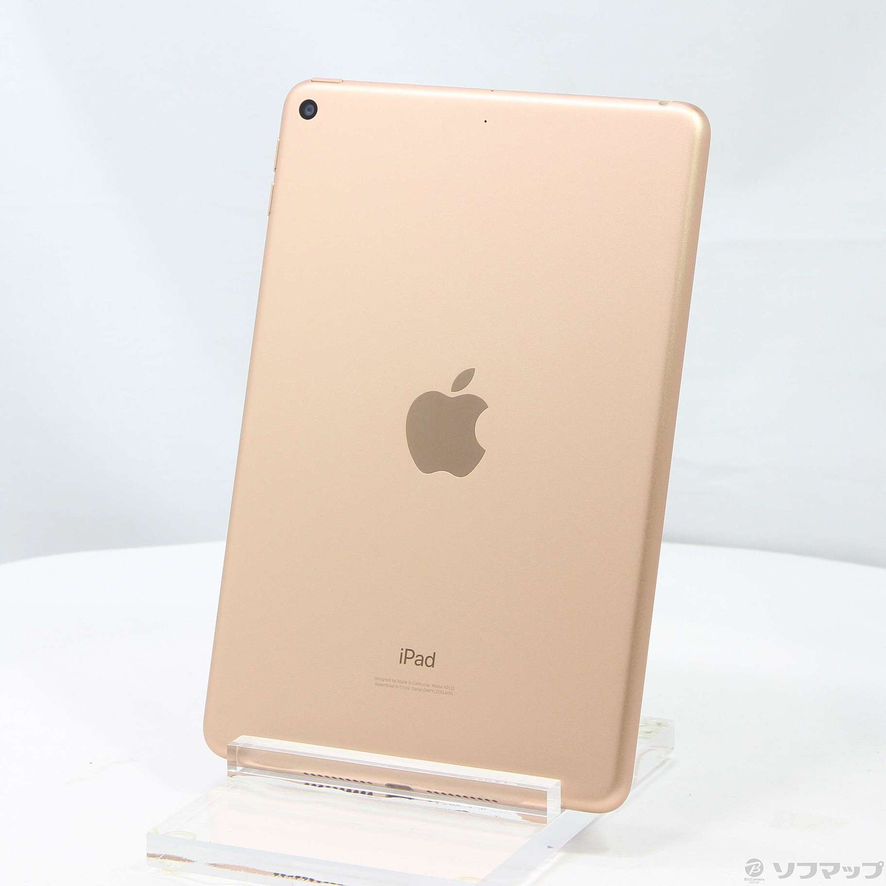 未開封 iPad mini Wi-Fi 64GB  2019春 MUQY2J/APC/タブレット