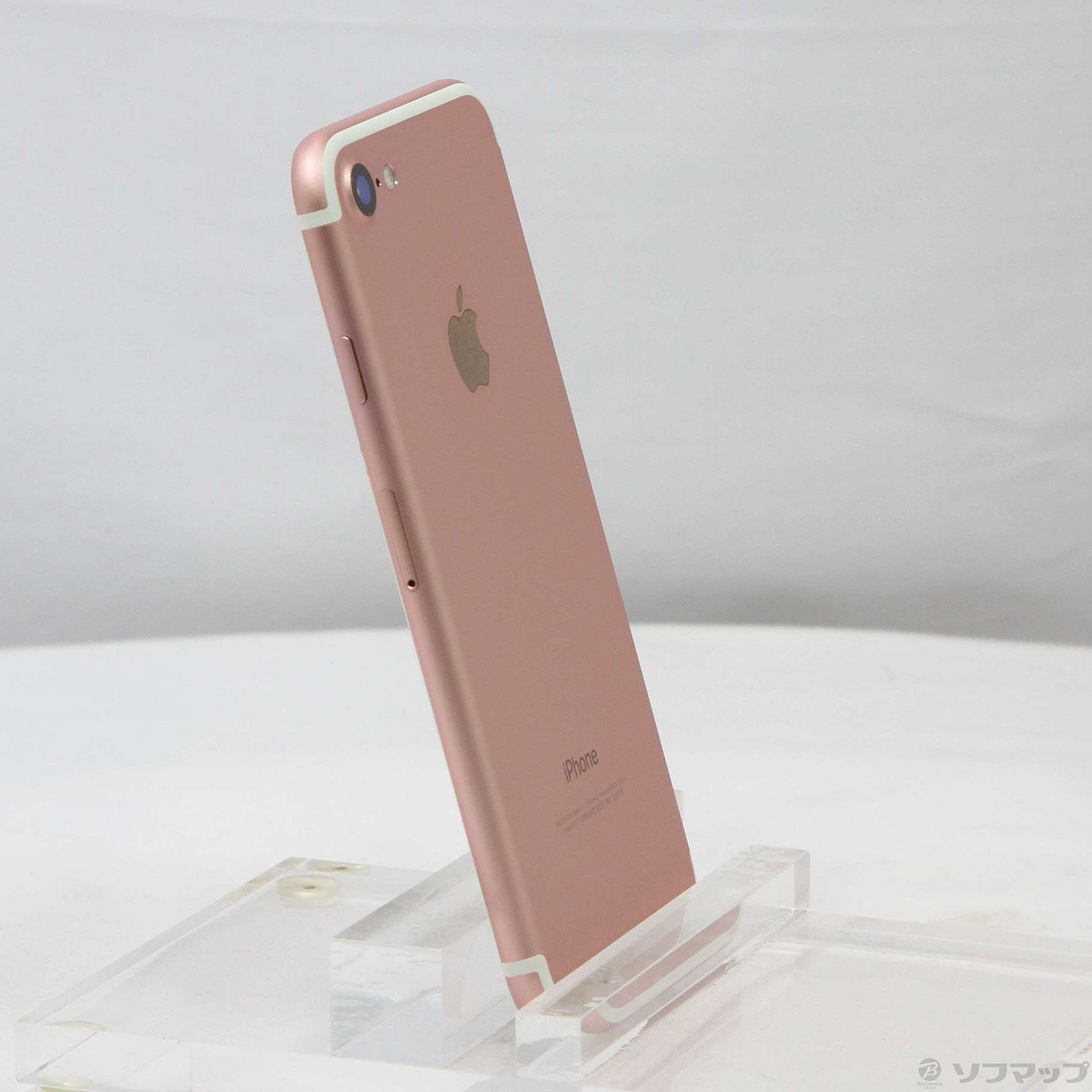 iPhone - 本日までiPhone7 32GB 本体のみ　ゴールド　softbank iPhone7 32gb ゴールド ソフトバンク （SoftBank・アップル
