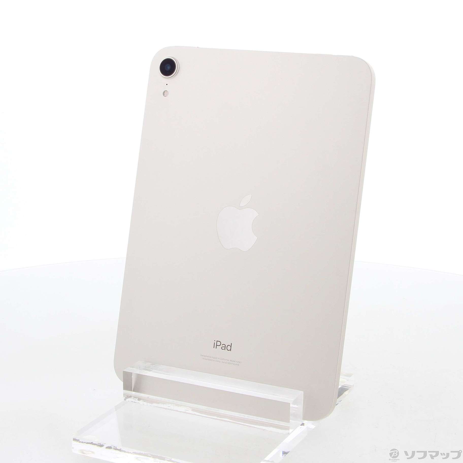 iPad mini 第6世代 256GB スターライト MK7V3J／A Wi-Fi