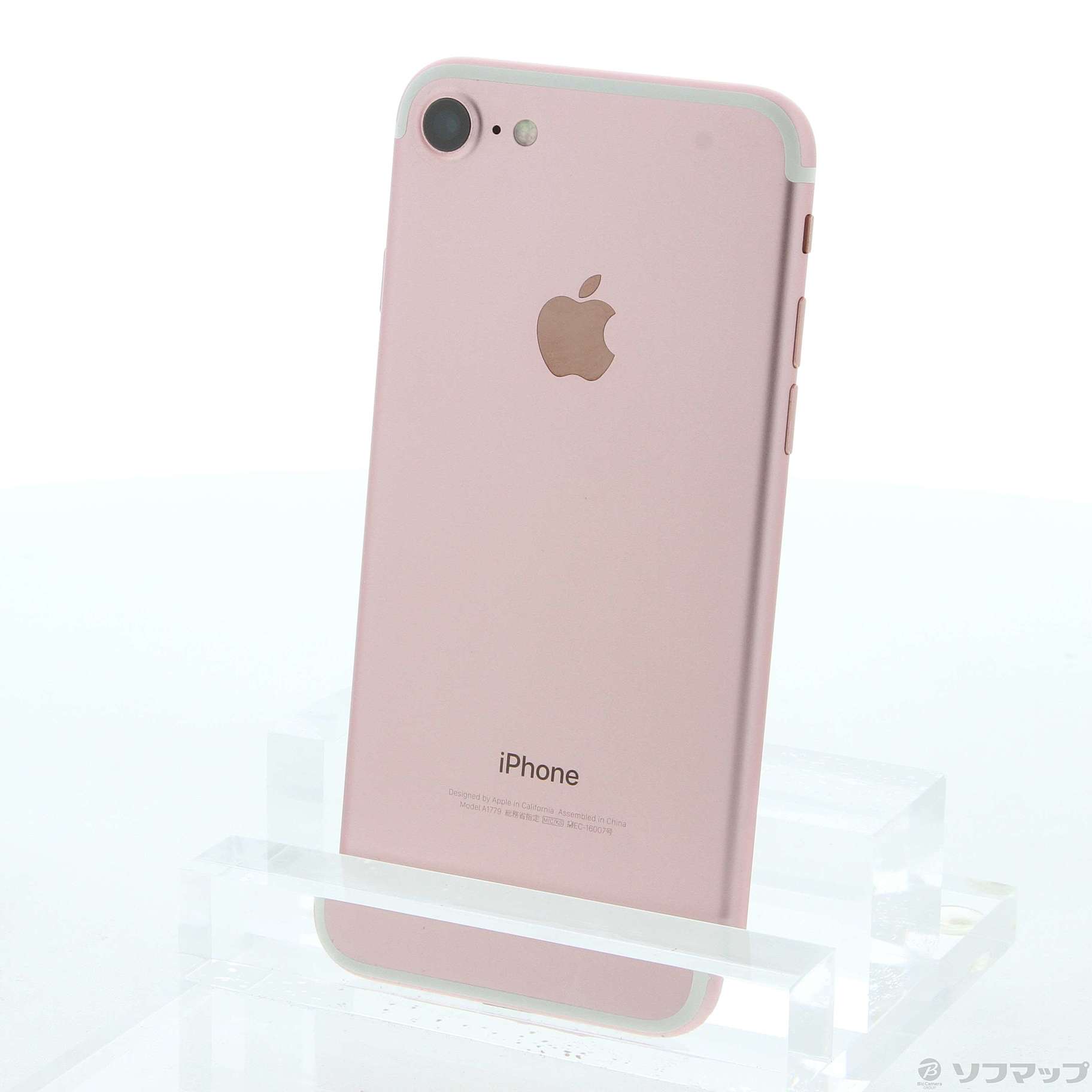 中古】iPhone7 128GB ローズゴールド MNCN2J／A SIMフリー