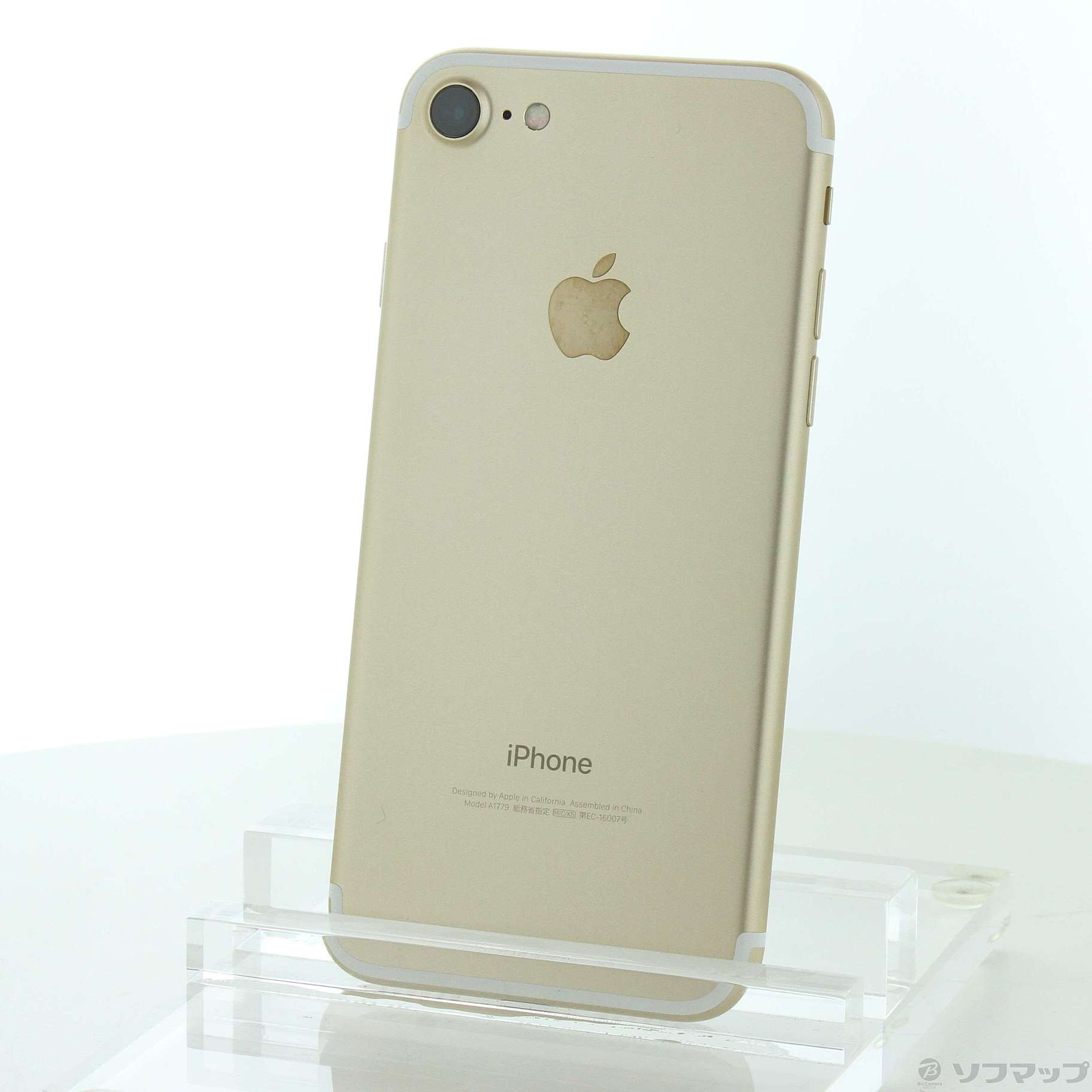 iPhone7 ゴールド 32GB