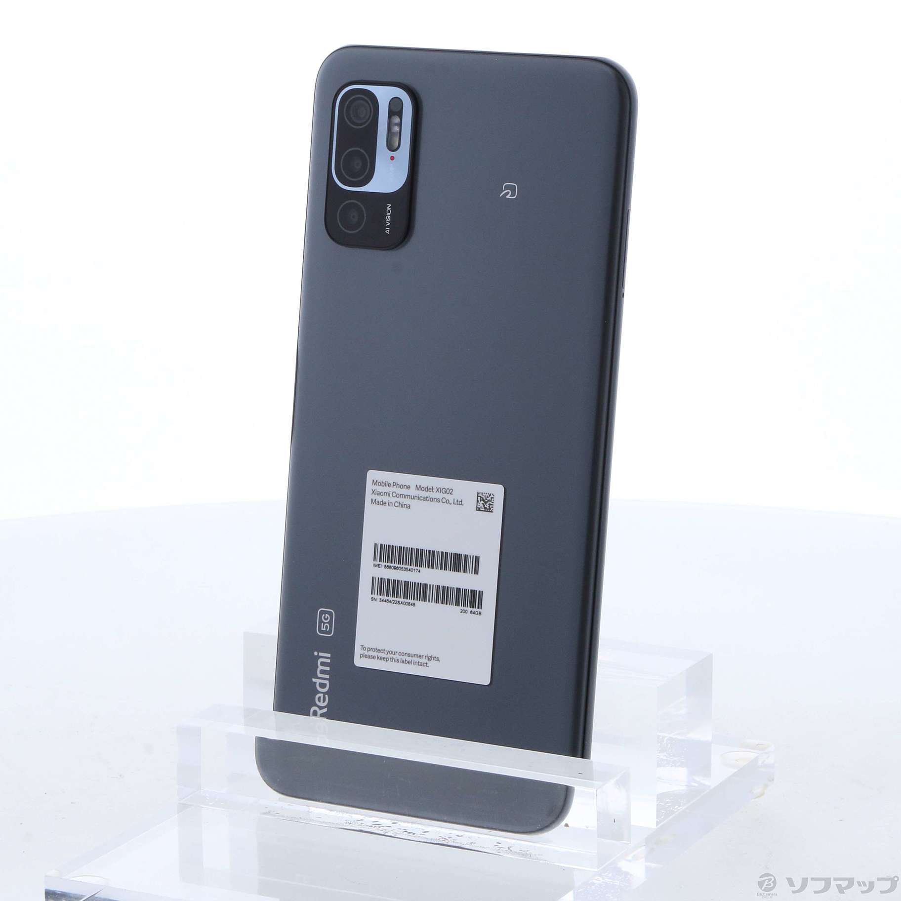 Redmi Note10 JE グレー SIMフリースマートフォン/携帯電話 