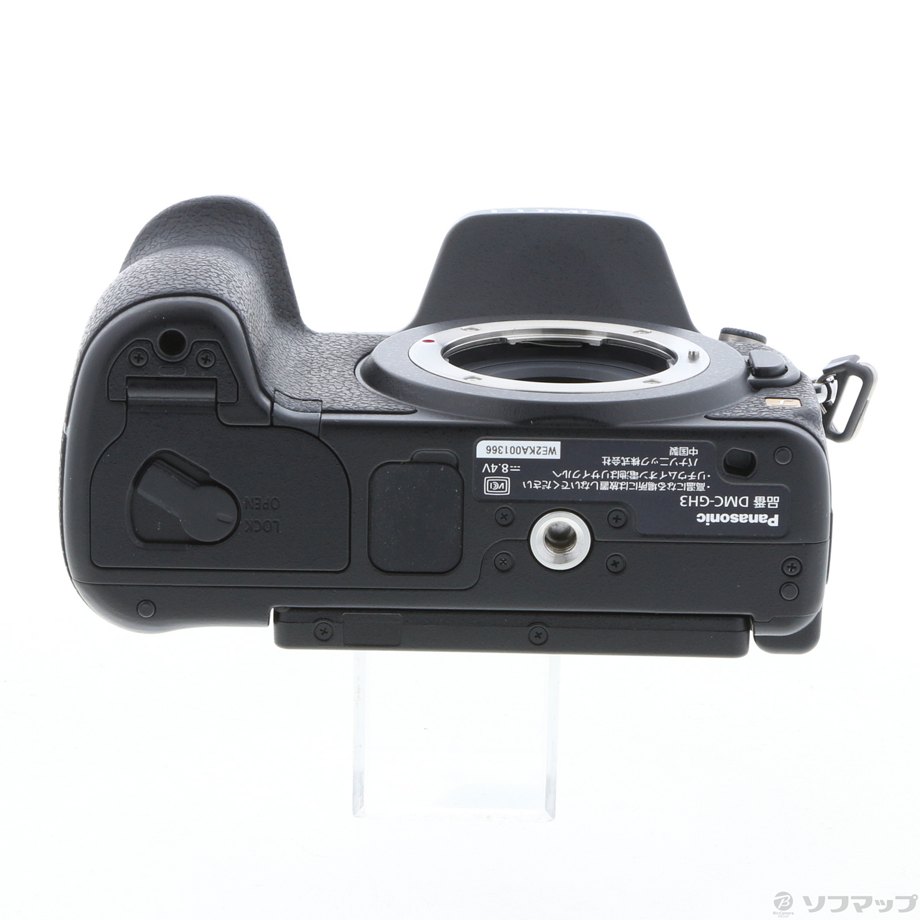 中古】LUMIX DMC-GH3 ボディ (1605万画素／SDXC) [2133042617108 ...