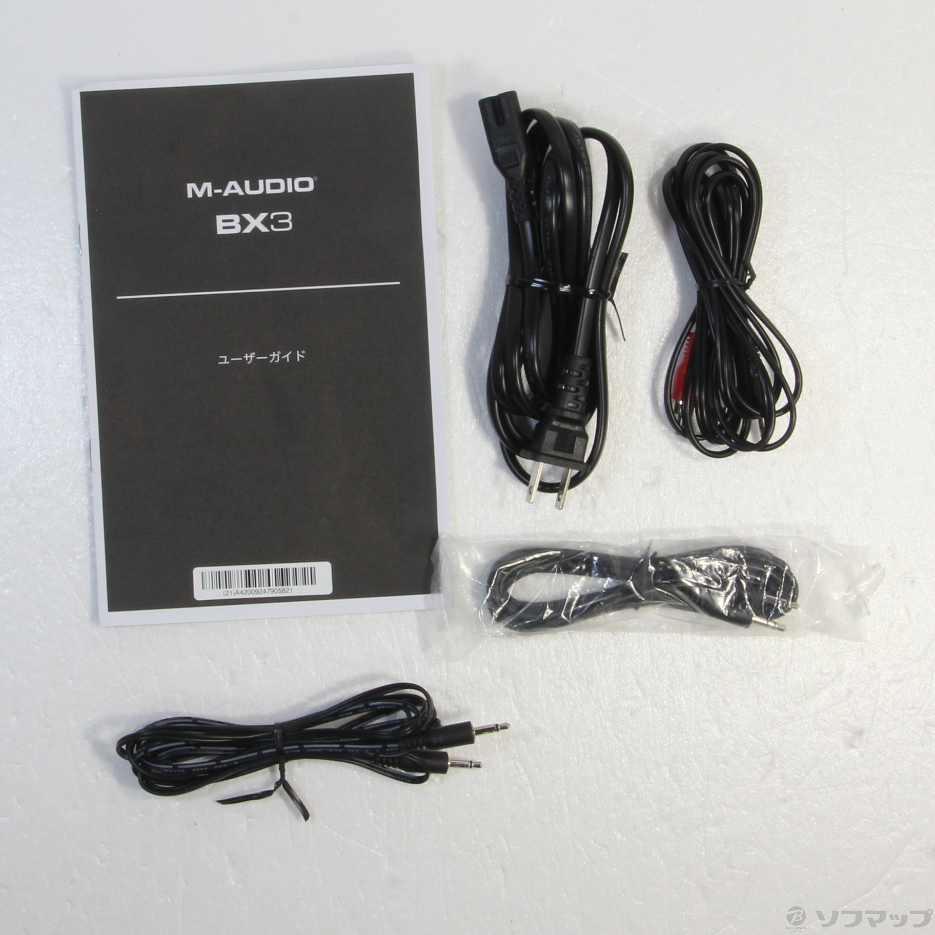 中古】M-Audio BX3 ペア [2133042619171] - リコレ！|ビックカメラ