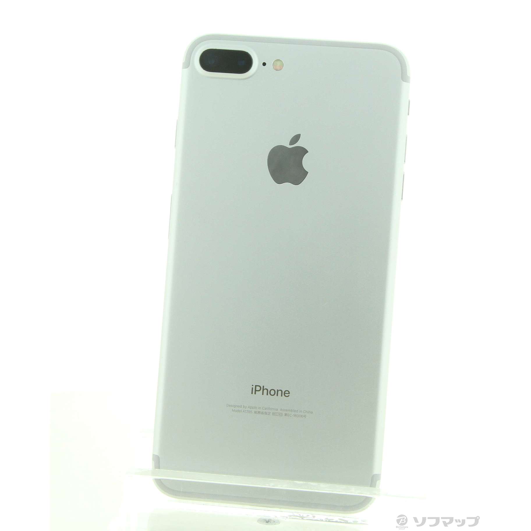 iPhone 7 plus 128GB Silver 新品未開封