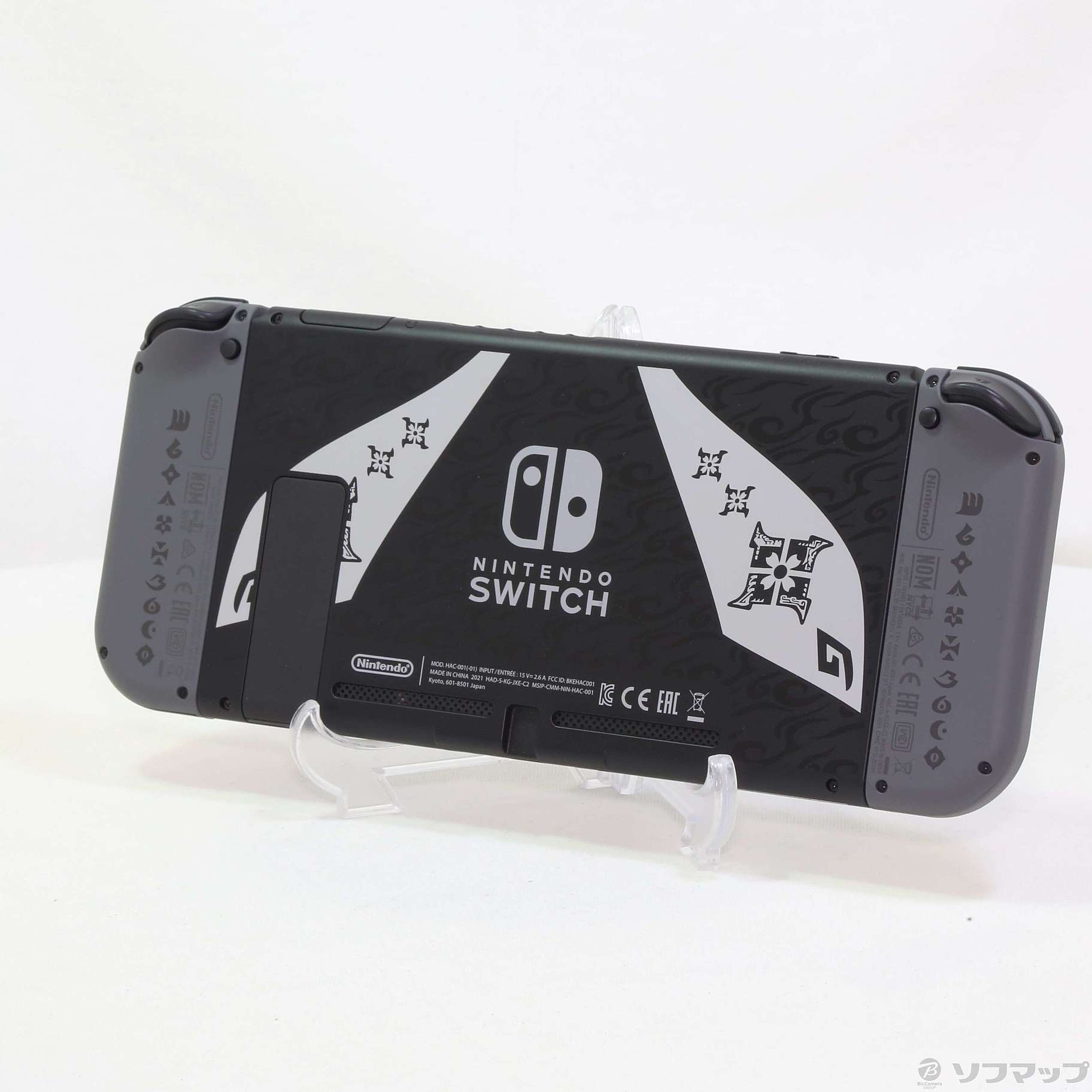 中古】Nintendo Switch モンスターハンターライズ スペシャル