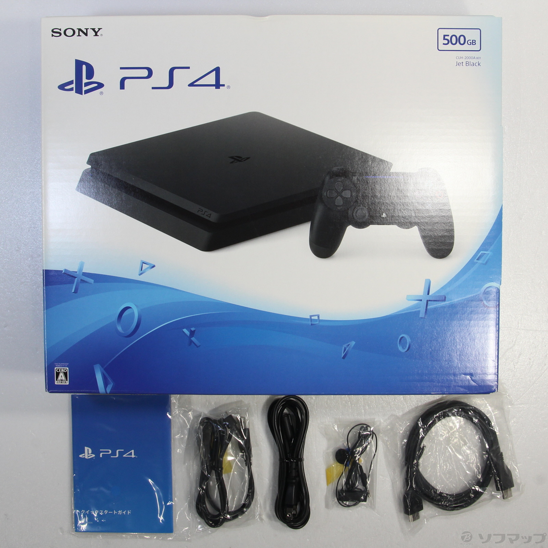 PlayStation®4 ジェット・ブラック 500GB CUH-2000AB massapropiedades