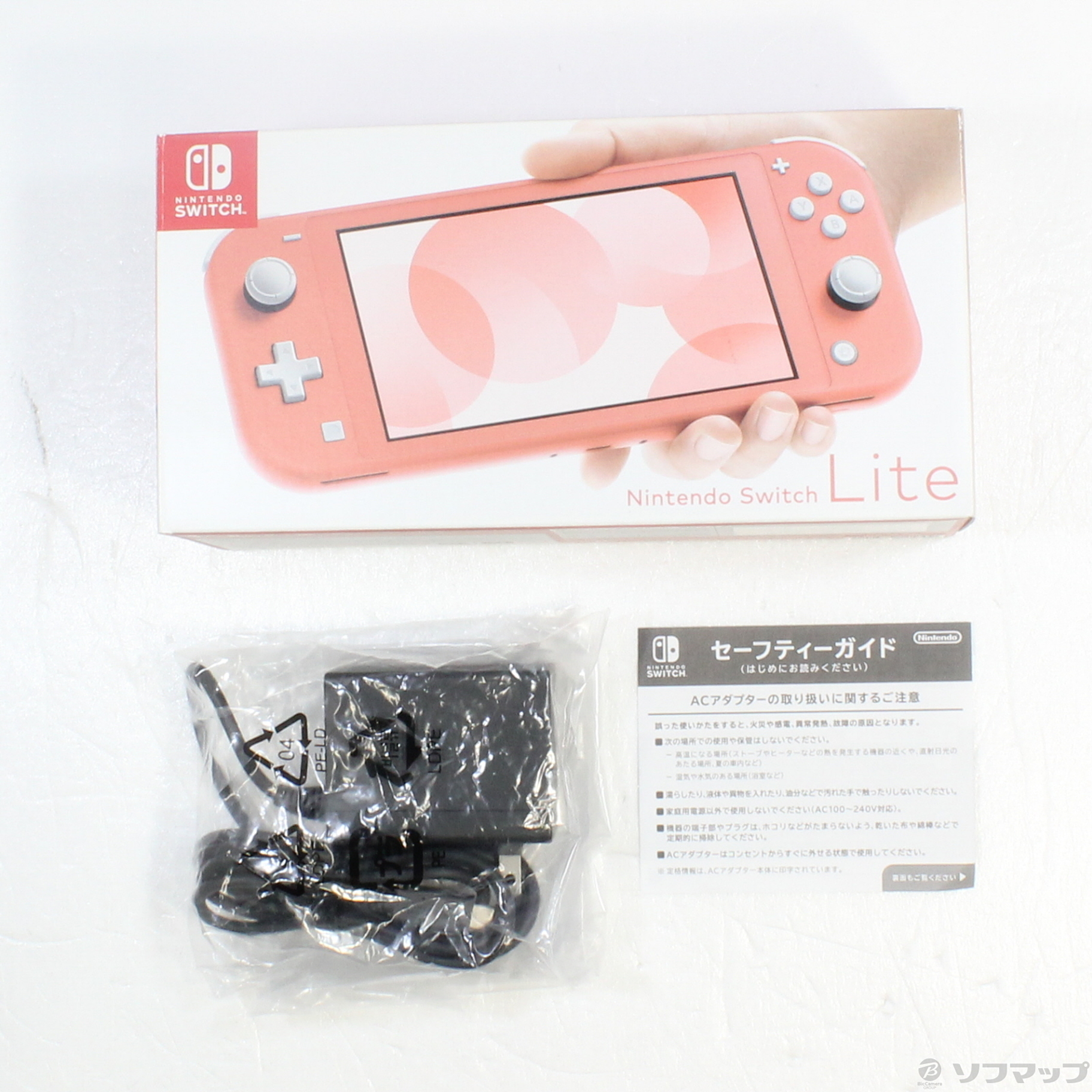 中古】Nintendo Switch Lite コーラル ◇09/23(金)新入荷 