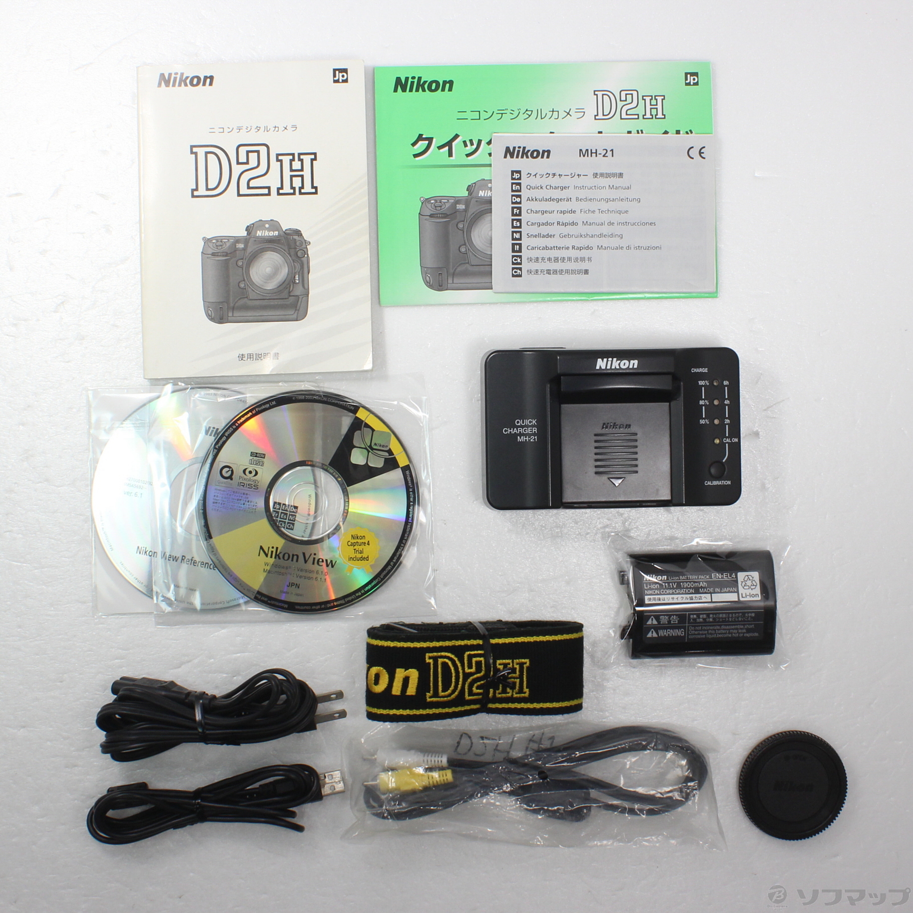 Nikon D2H デジタル一眼レフカメラ 充電器MH-22付き クイック