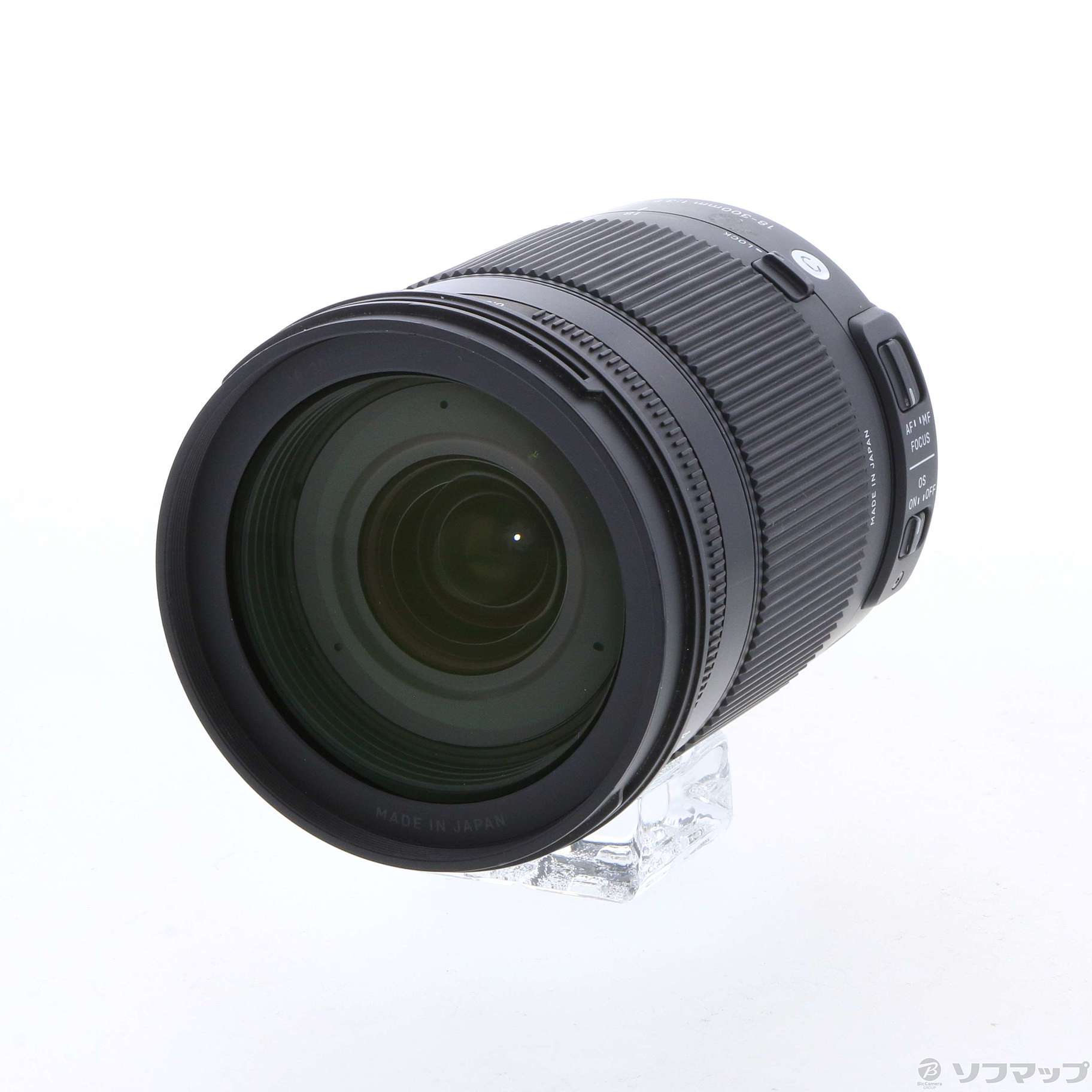 18-300mm F3.5-6.3 DC MACRO OS HSM (Nikon用) Contemporary