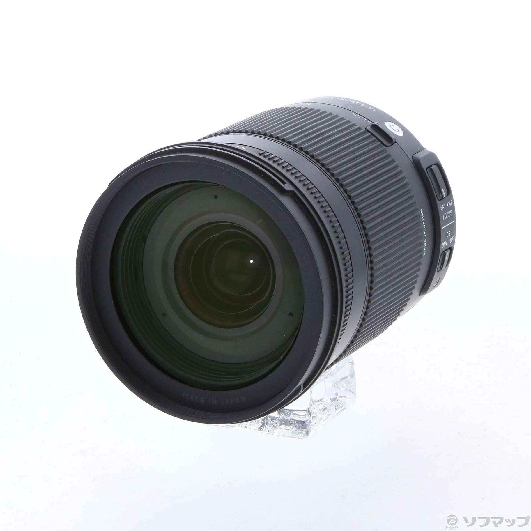 中古】18-300mm F3.5-6.3 DC MACRO OS HSM (Nikon用) Contemporary