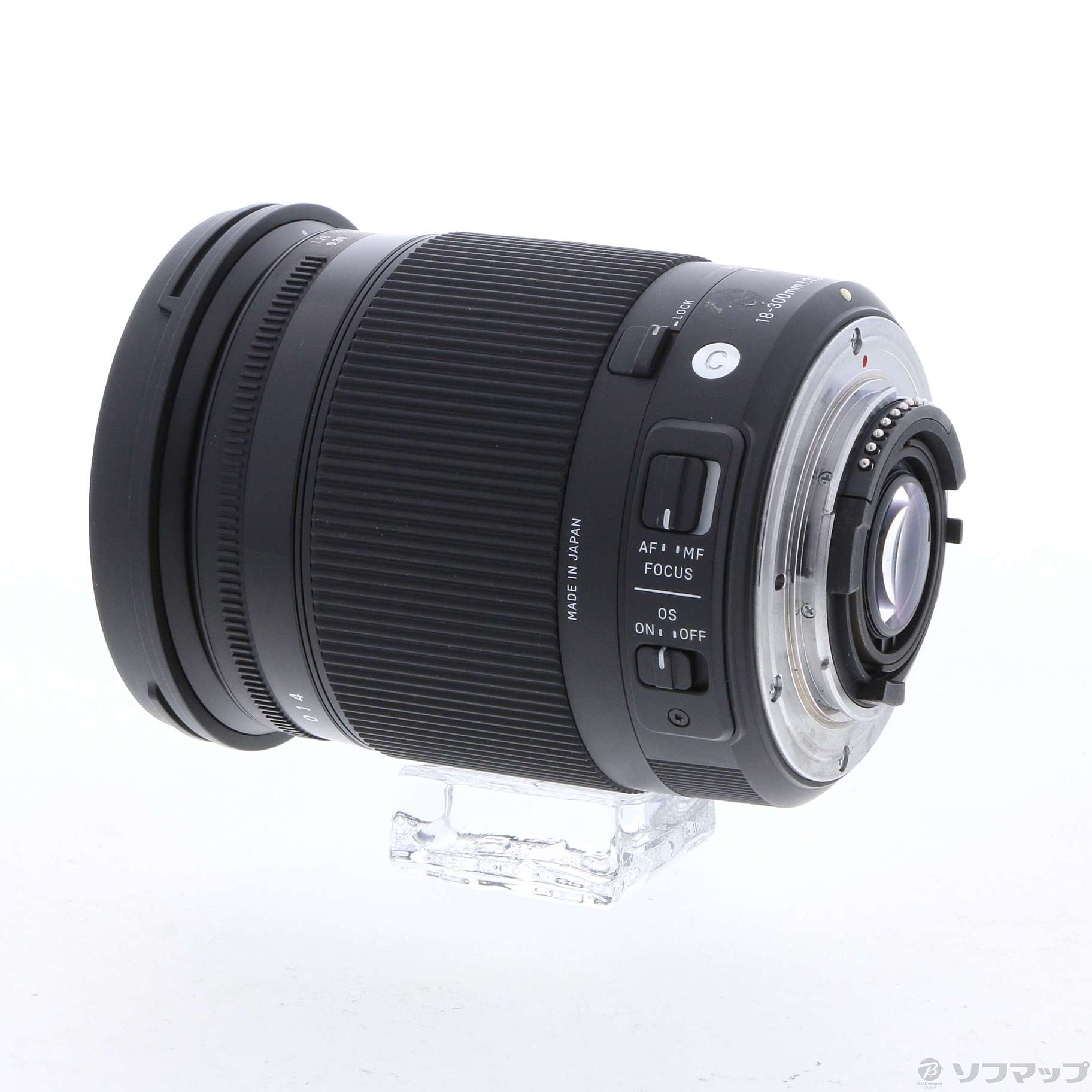 中古】18-300mm F3.5-6.3 DC MACRO OS HSM (Nikon用) Contemporary