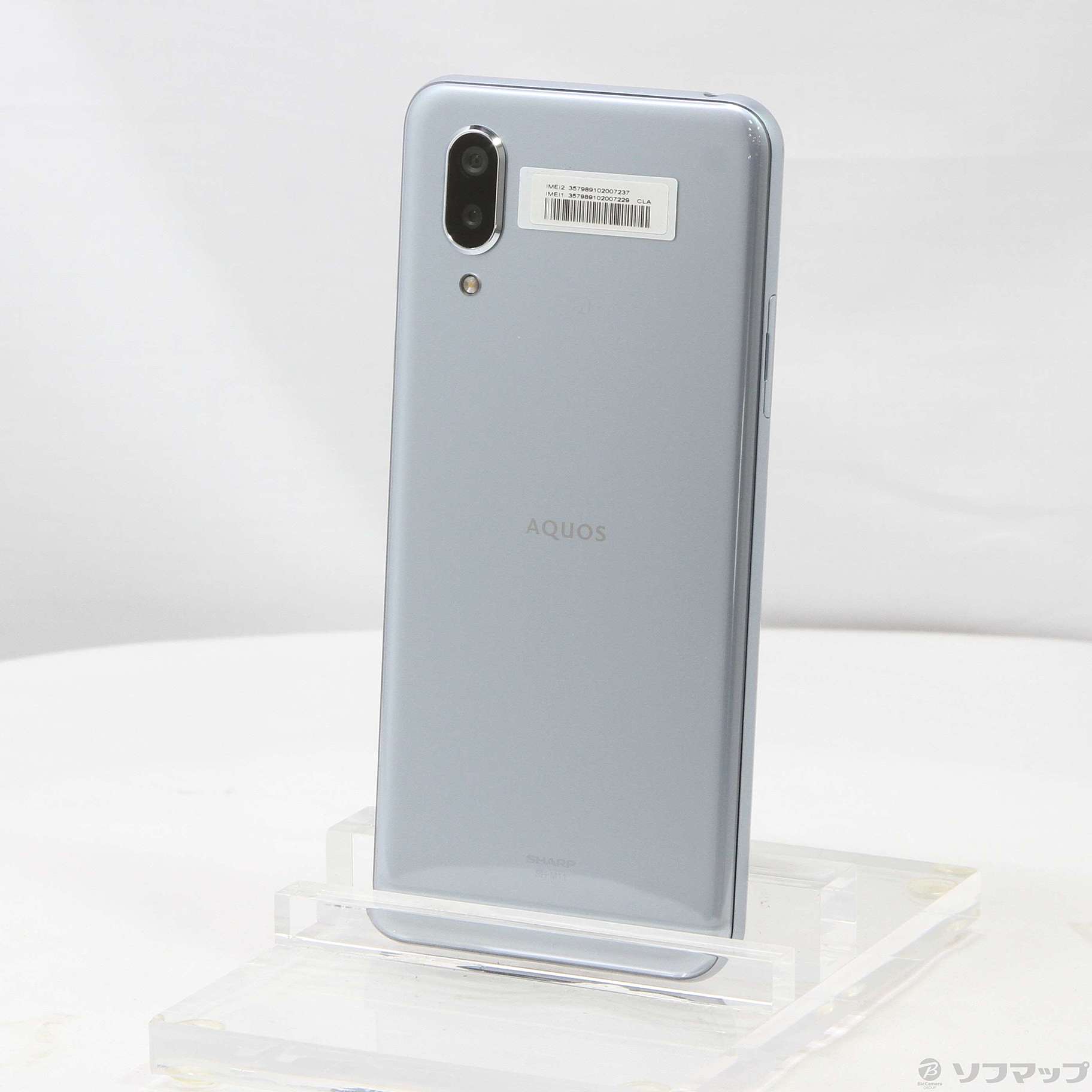 AQUOS sense3 plus 128GB ムーンブルー SH-M11 SIMフリー ◇01/08(日)値下げ！