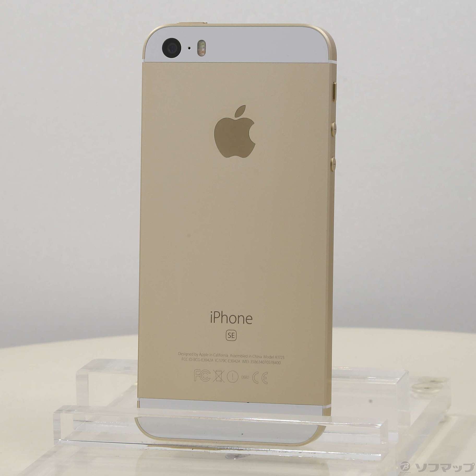 中古】iPhone SE 64GB ゴールド MLXP2J／A SIMフリー [2133042651775 ...