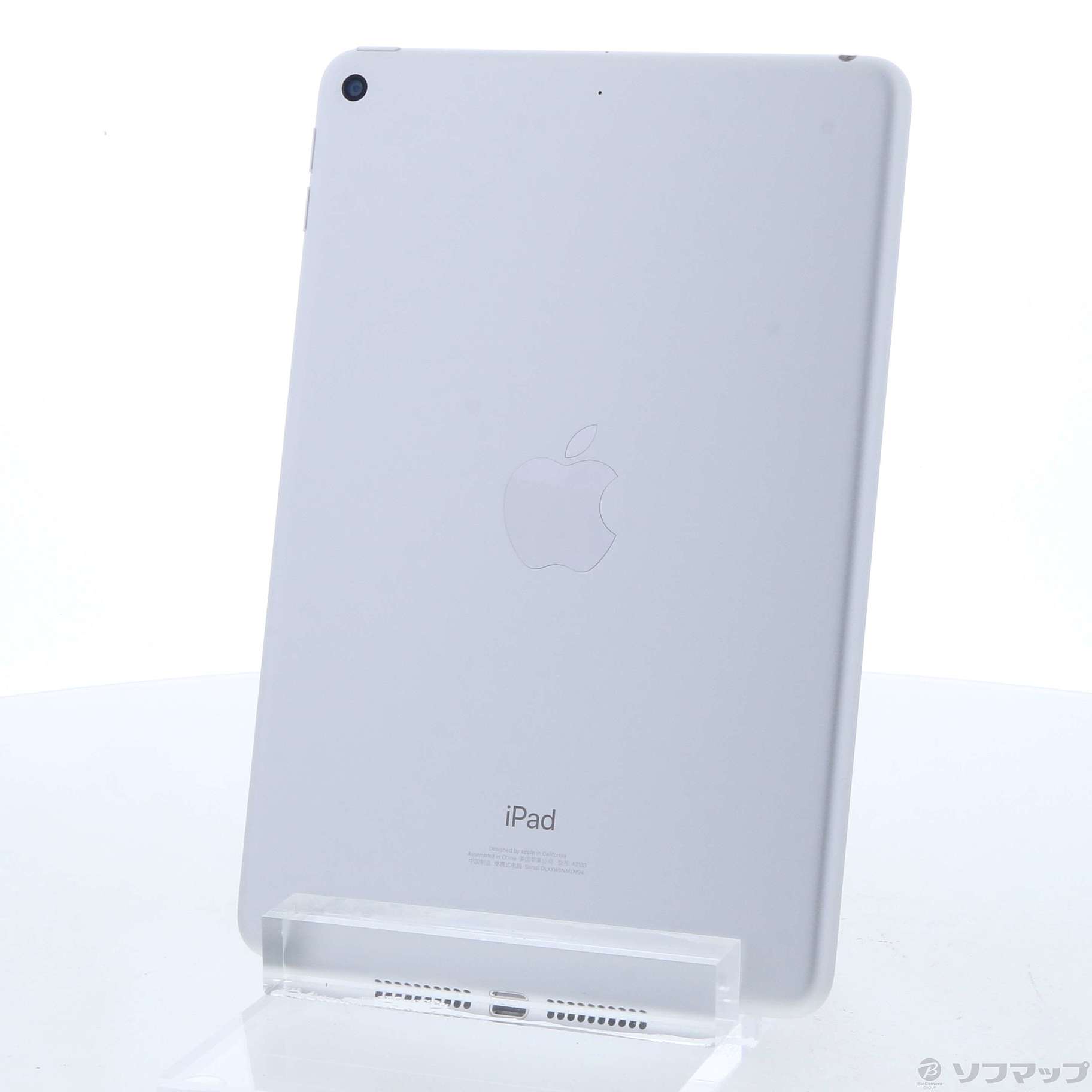 中古】iPad mini 第5世代 64GB シルバー MUQX2CH／A Wi-Fi