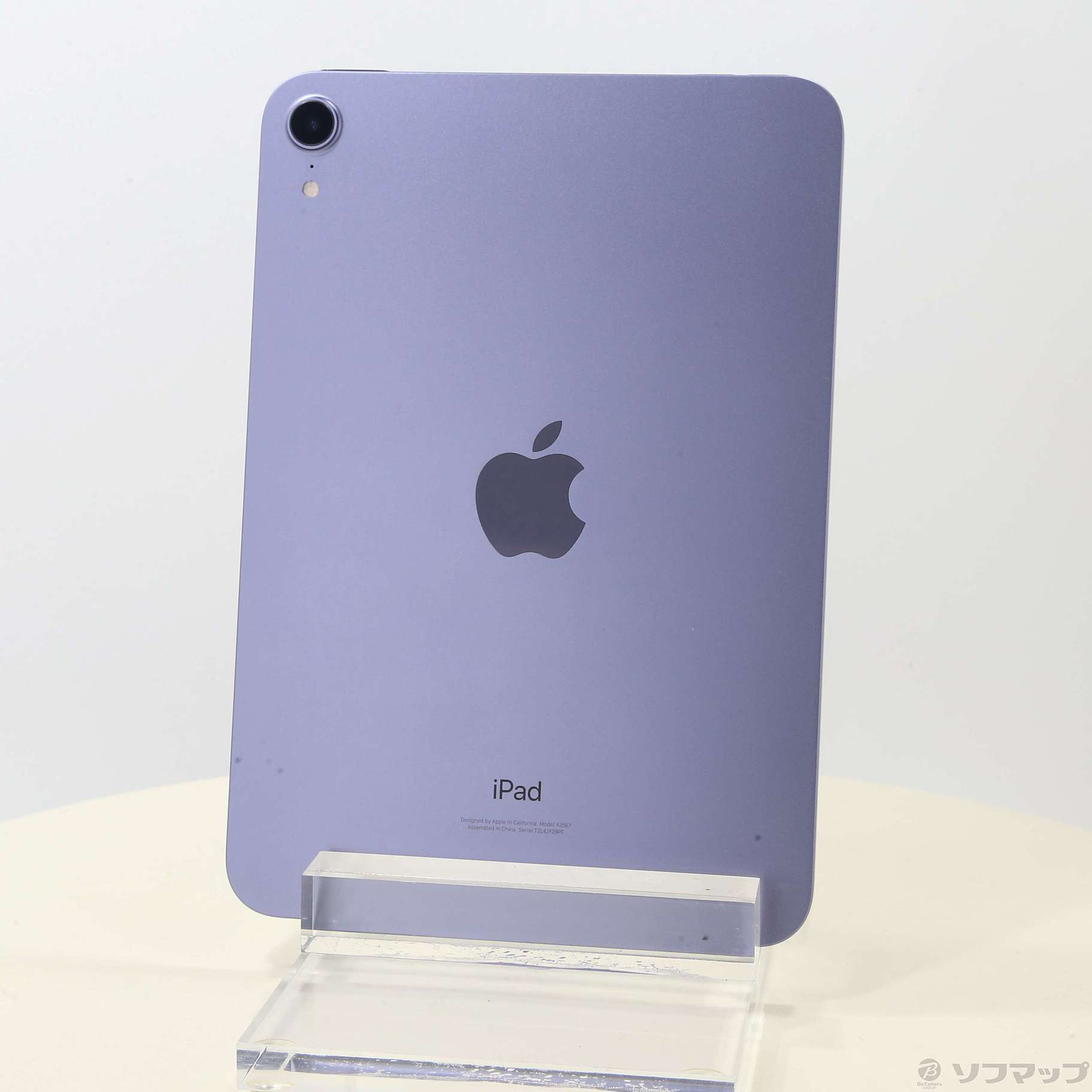 【中古】iPad mini 第6世代 64GB パープル MK7R3J／A WiFi [2133042659917] リコレ！ソフマップの中古通販サイト