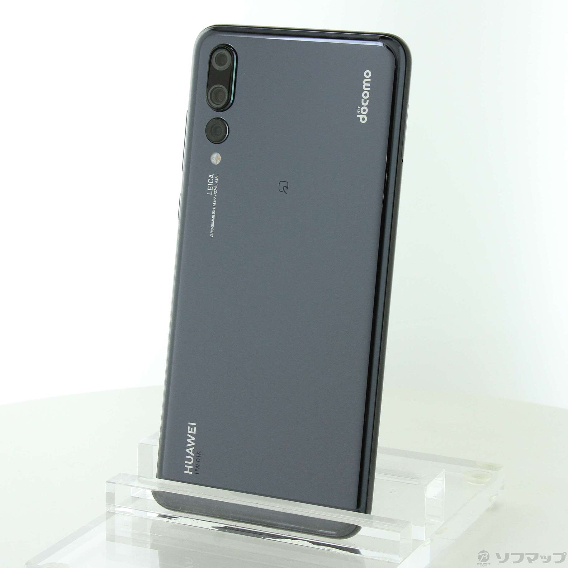 スマートフォン本体ドコモ　Huawei P20 Pro 128GB　SIM解除済
