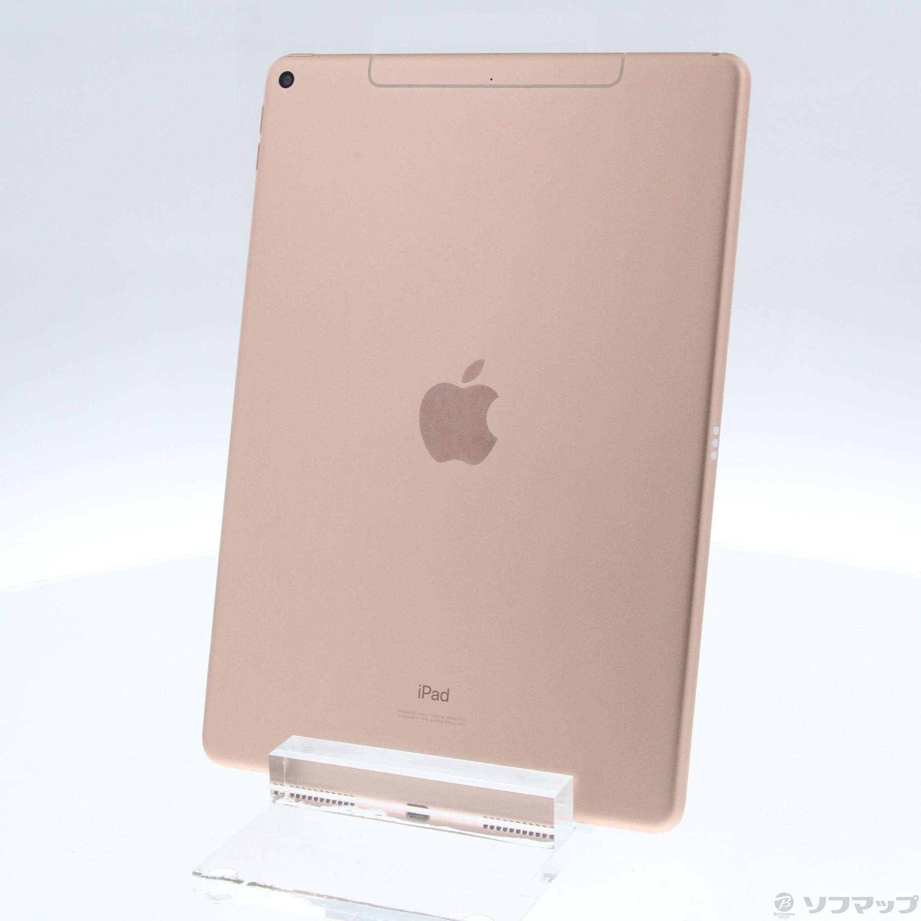 中古】iPad Air 第3世代 64GB ゴールド MV0F2J／A SIMフリー